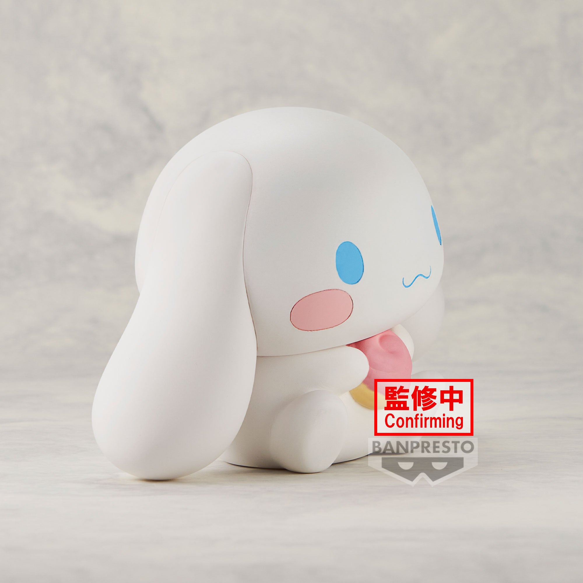 PRE-ORDER Banpresto - Sanrio Characters Sofvimates - Cinnamoroll