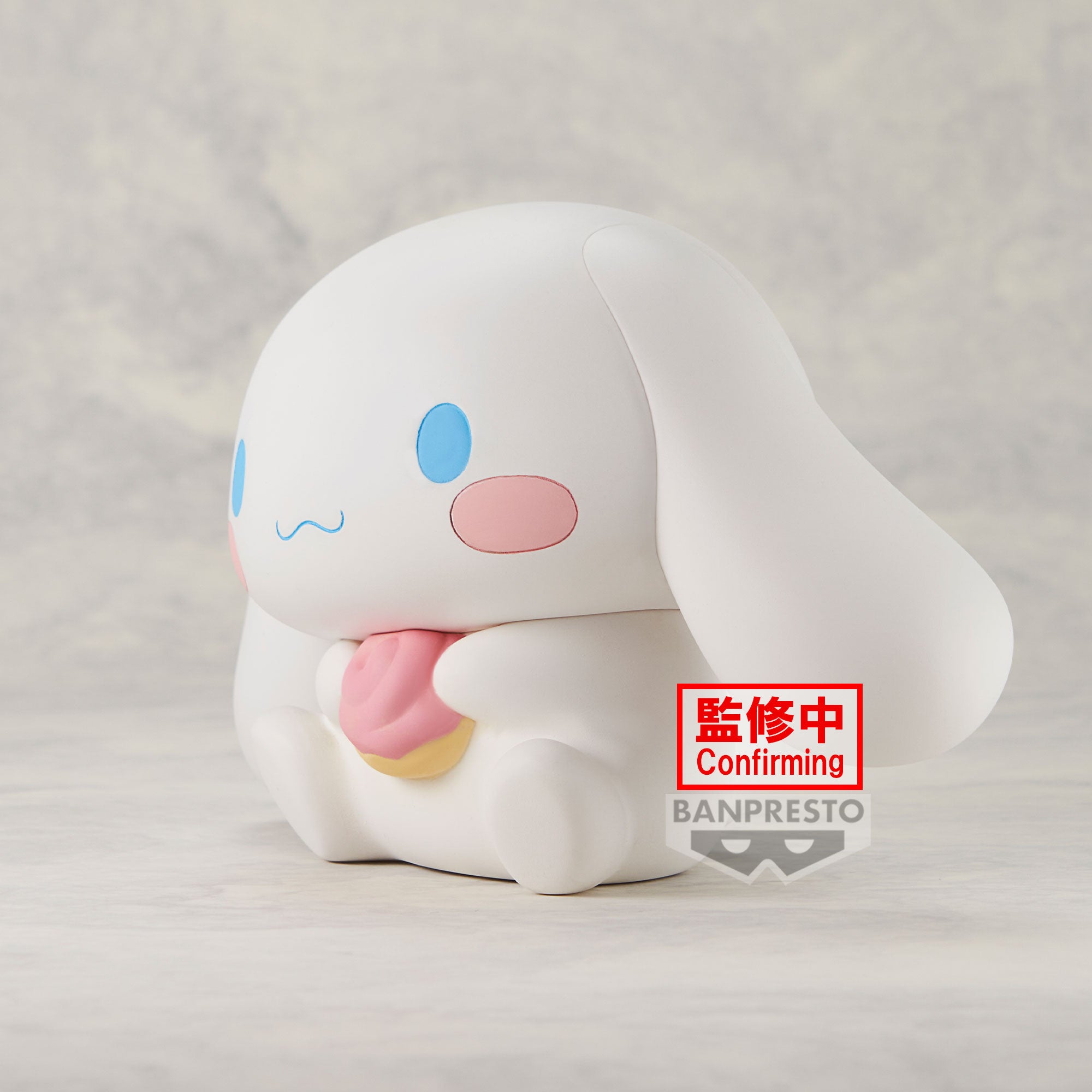 PRE-ORDER Banpresto - Sanrio Characters Sofvimates - Cinnamoroll