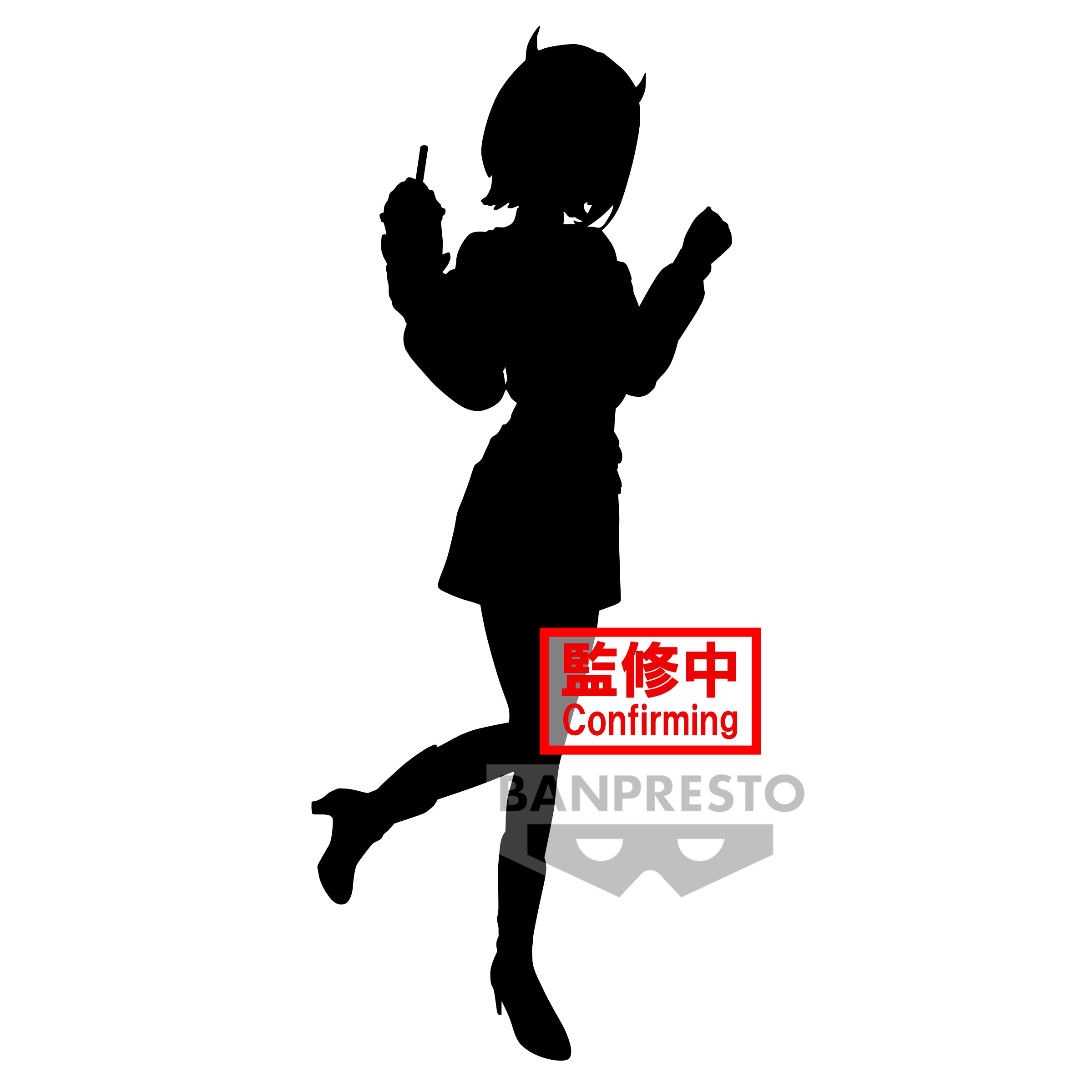IN-STOCK Banpresto - [Oshi no Ko] Memcho: Plain Clothes Figure