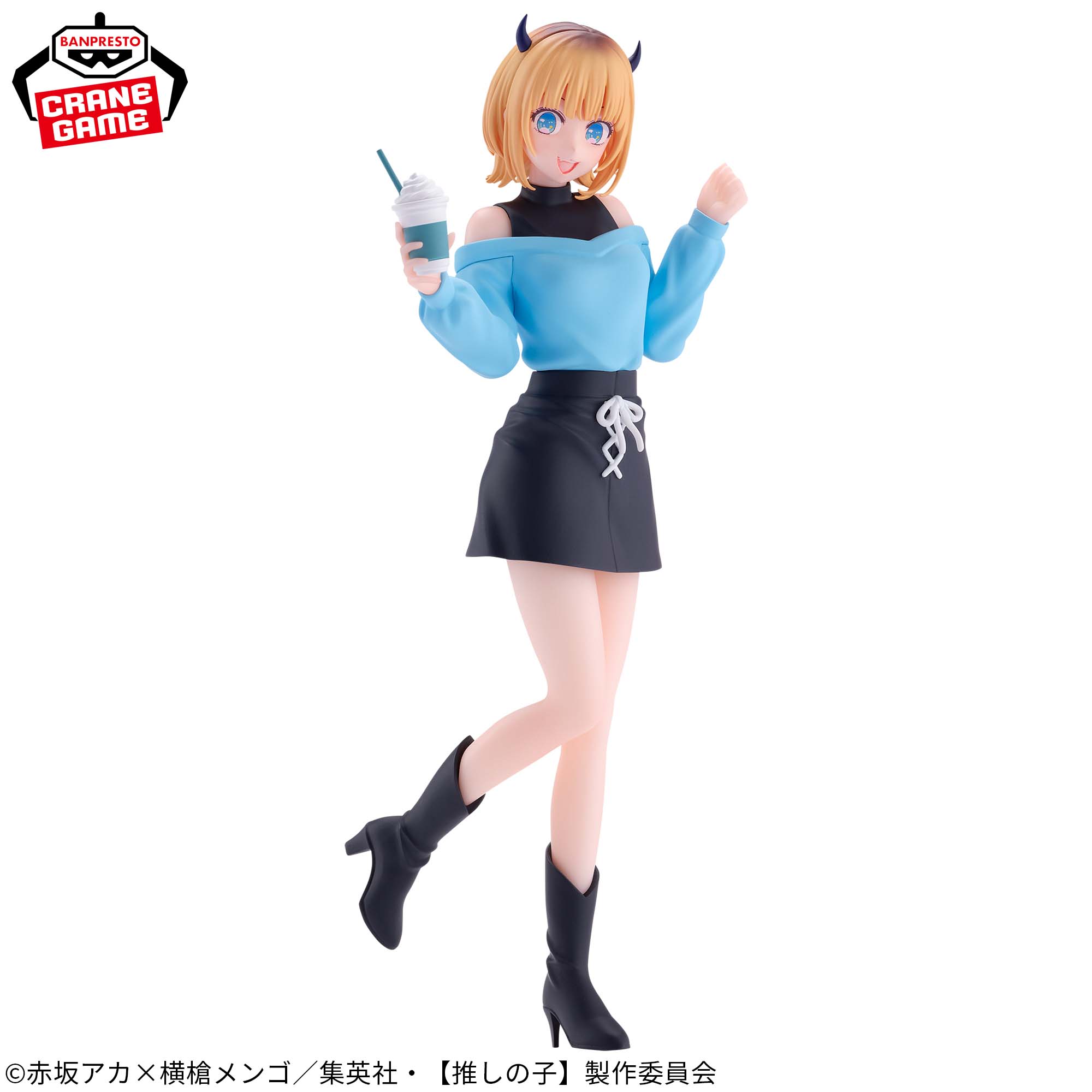 IN-STOCK Banpresto - [Oshi no Ko] Memcho: Plain Clothes Figure