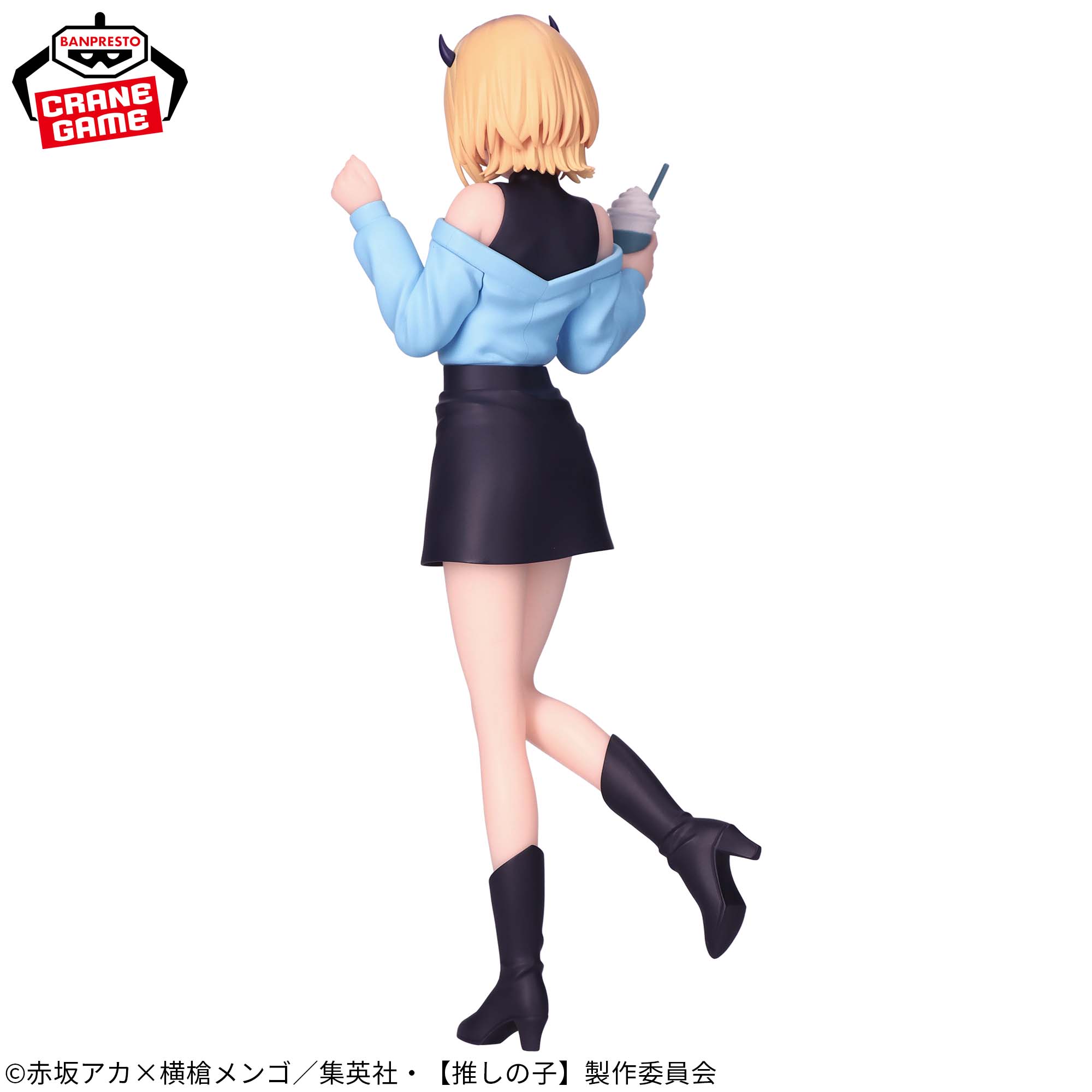 IN-STOCK Banpresto - [Oshi no Ko] Memcho: Plain Clothes Figure