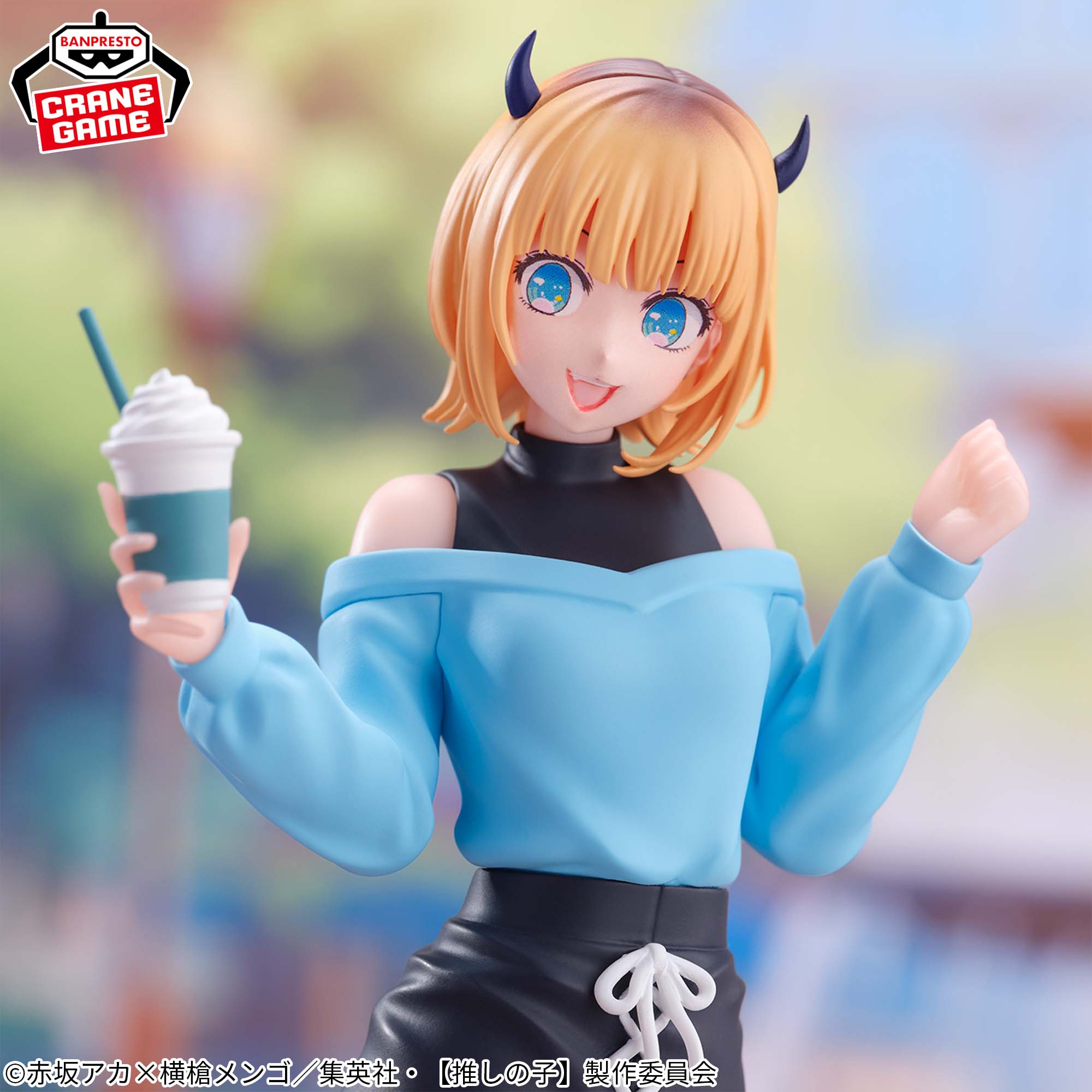 IN-STOCK Banpresto - [Oshi no Ko] Memcho: Plain Clothes Figure