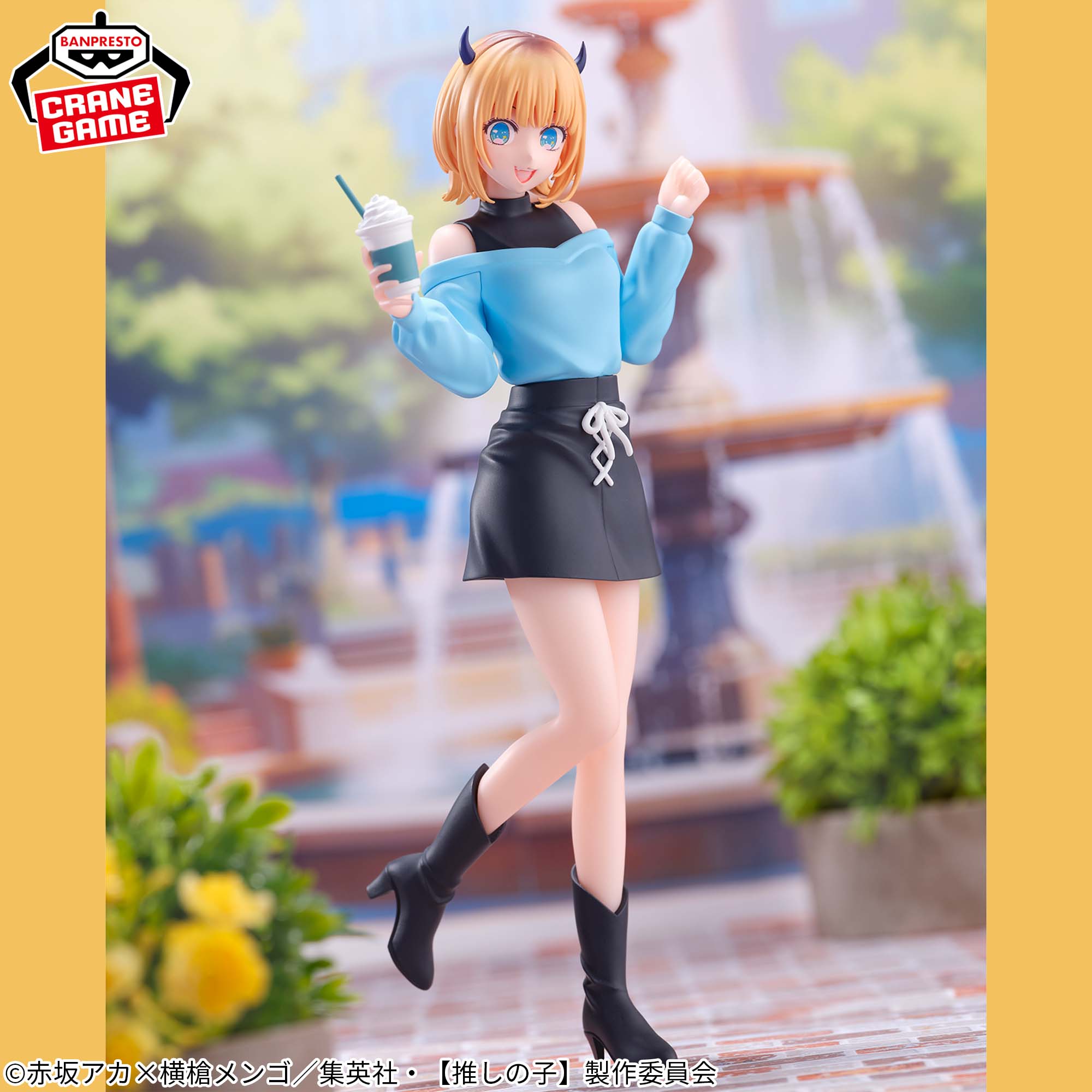 IN-STOCK Banpresto - [Oshi no Ko] Memcho: Plain Clothes Figure