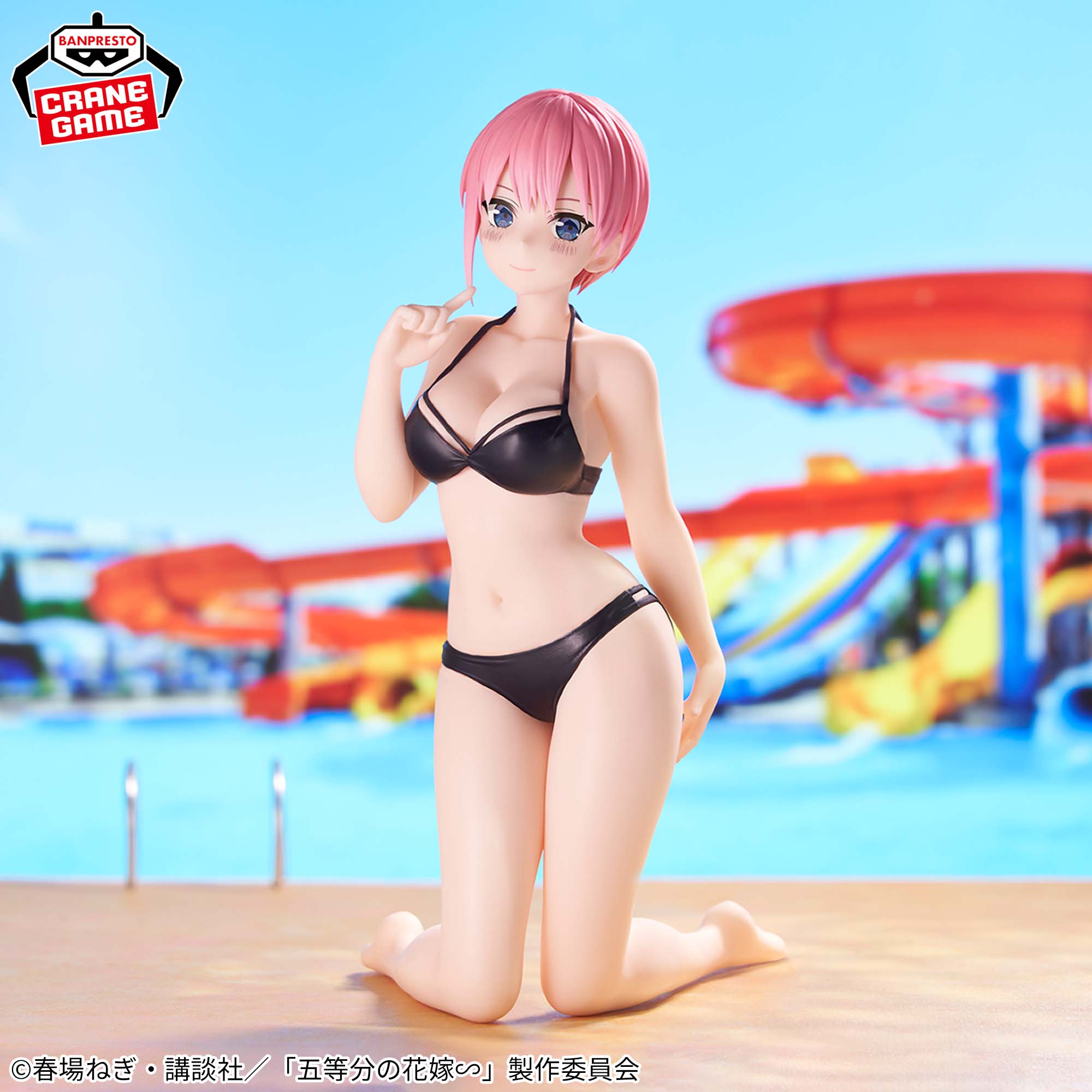 IN-STOCK Banpresto - The Quintessential Quintuplets Movie: Celestial Vivi - Ichika Nakano