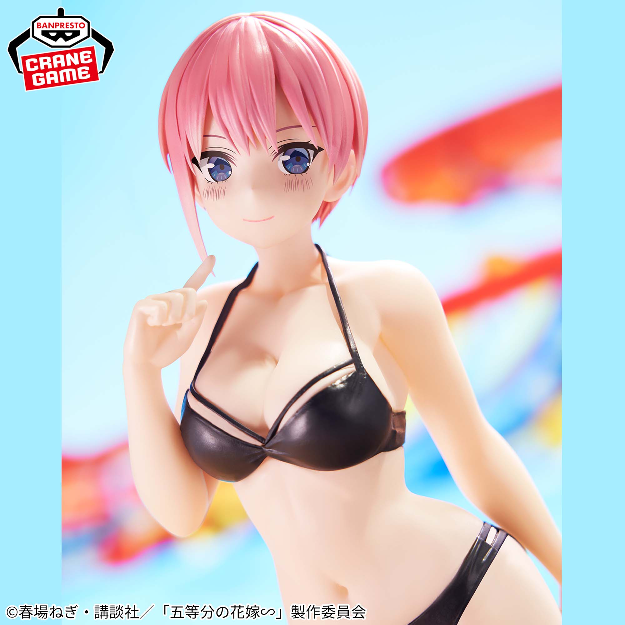 IN-STOCK Banpresto - The Quintessential Quintuplets Movie: Celestial Vivi - Ichika Nakano