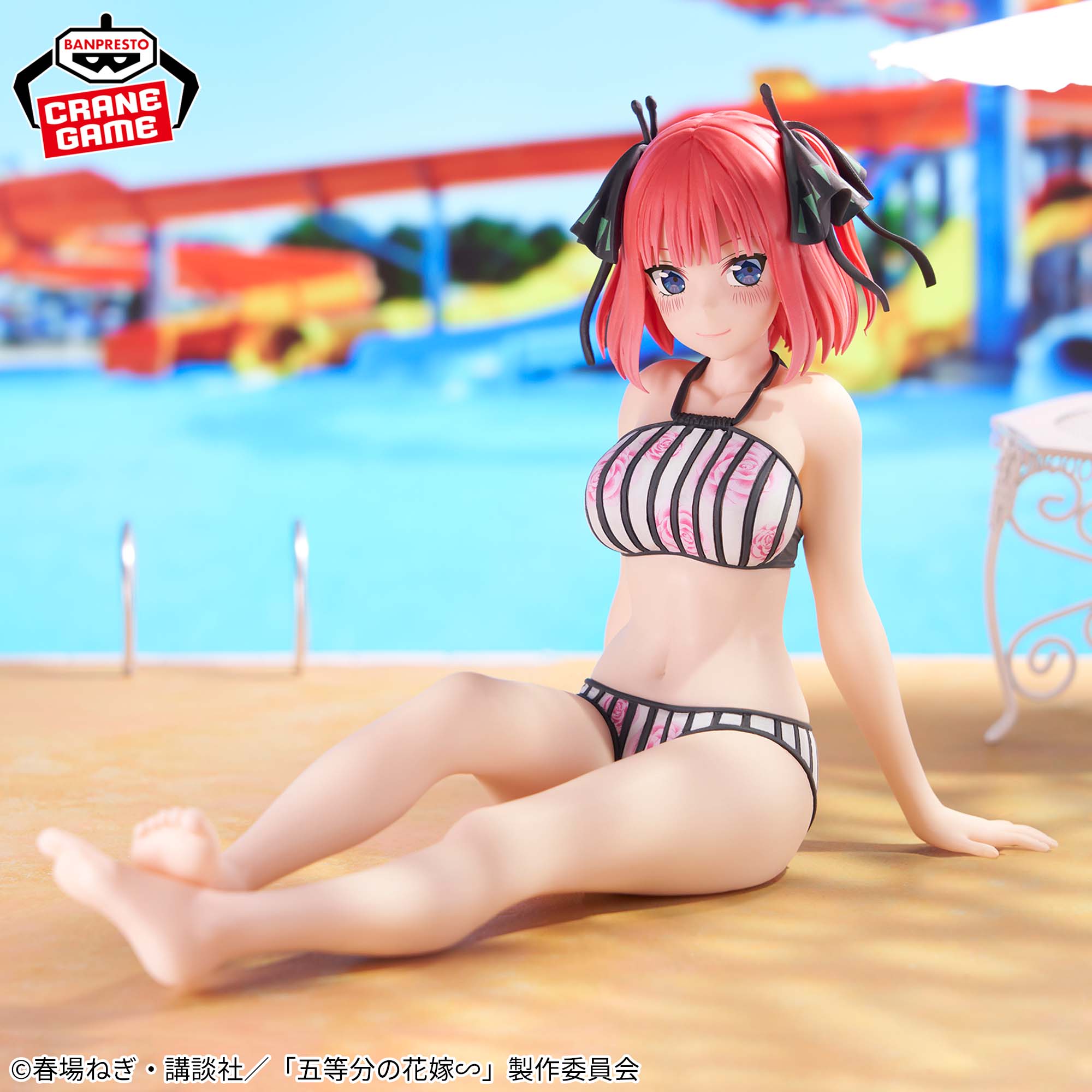 IN-STOCK Banpresto - The Quintessential Quintuplets Movie: Celestial Vivi - Nino Nakano