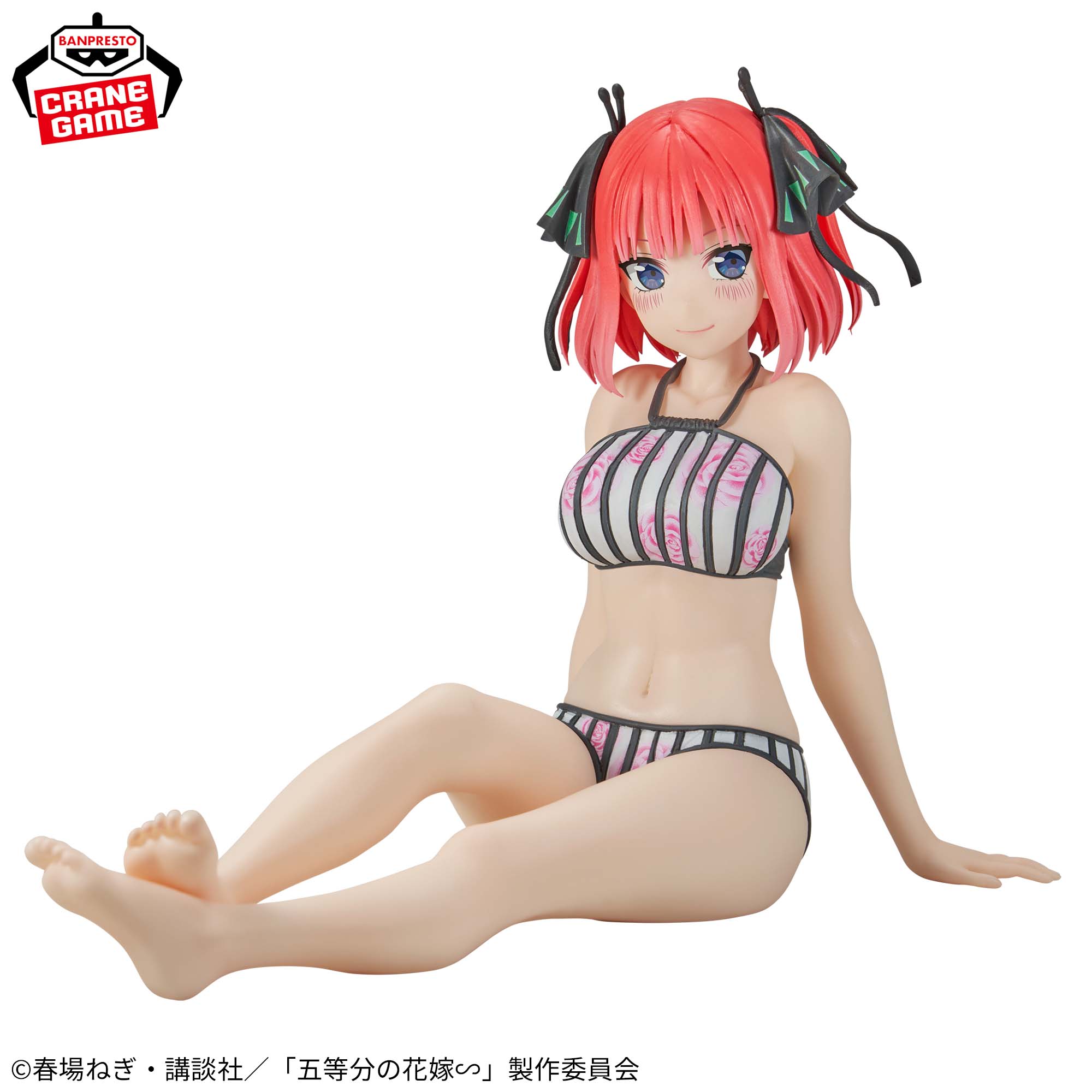 IN-STOCK Banpresto - The Quintessential Quintuplets Movie: Celestial Vivi - Nino Nakano