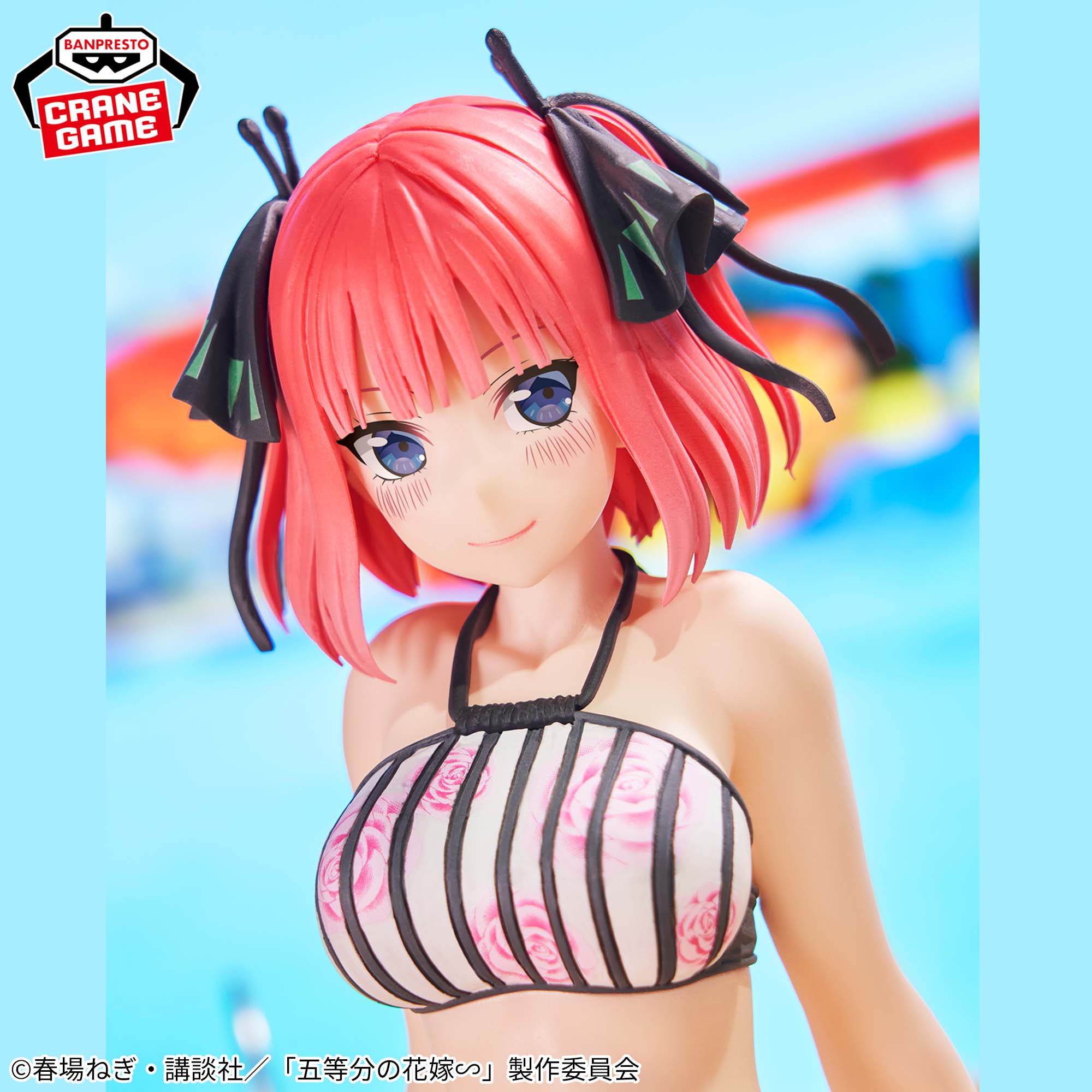 IN-STOCK Banpresto - The Quintessential Quintuplets Movie: Celestial Vivi - Nino Nakano