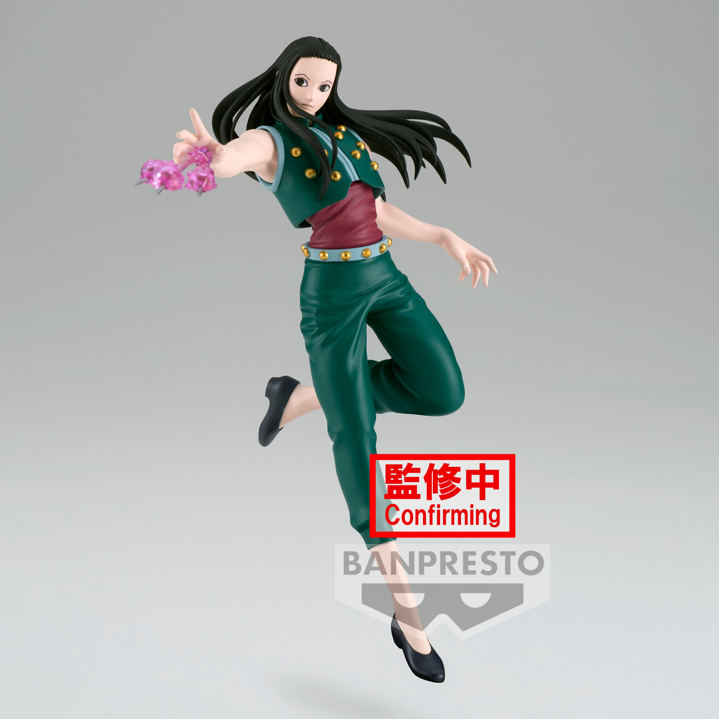 IN-STOCK Banpresto - HUNTER x HUNTER Vibration Stars - Yellmi
