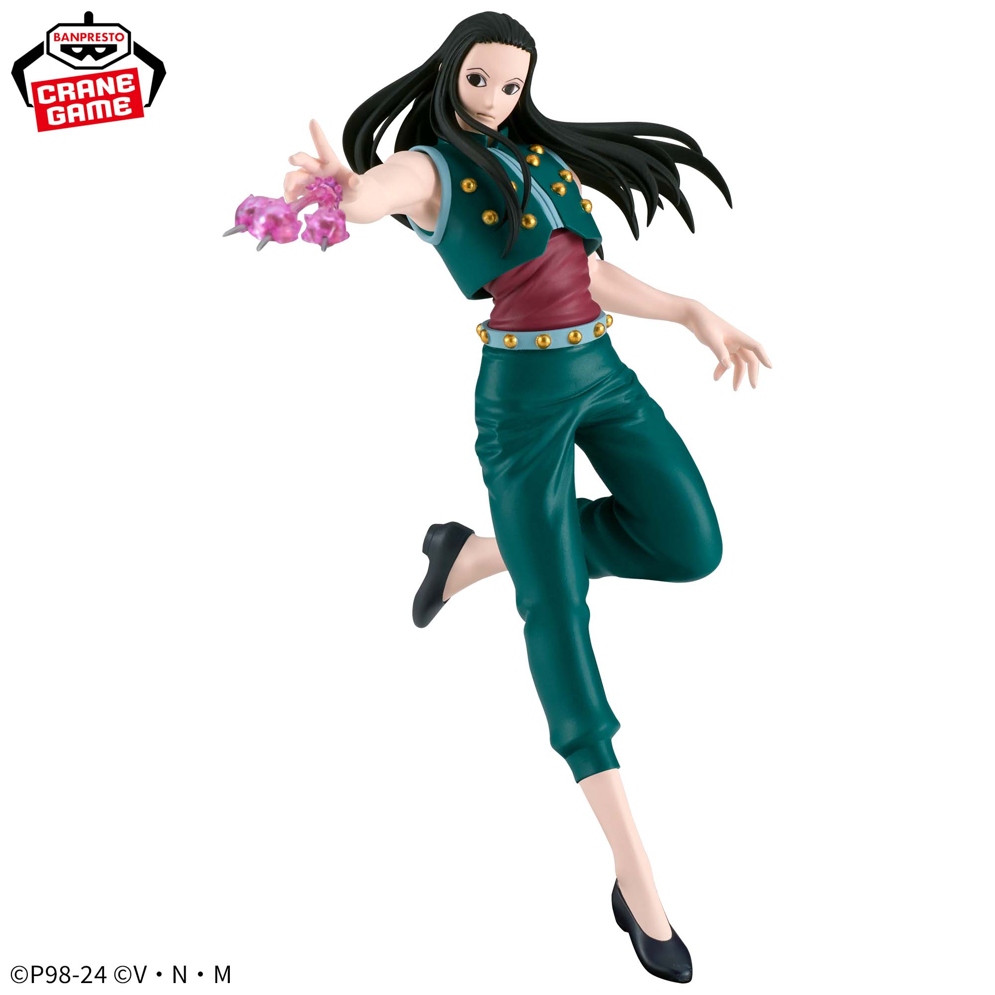 IN-STOCK Banpresto - HUNTER x HUNTER Vibration Stars - Yellmi