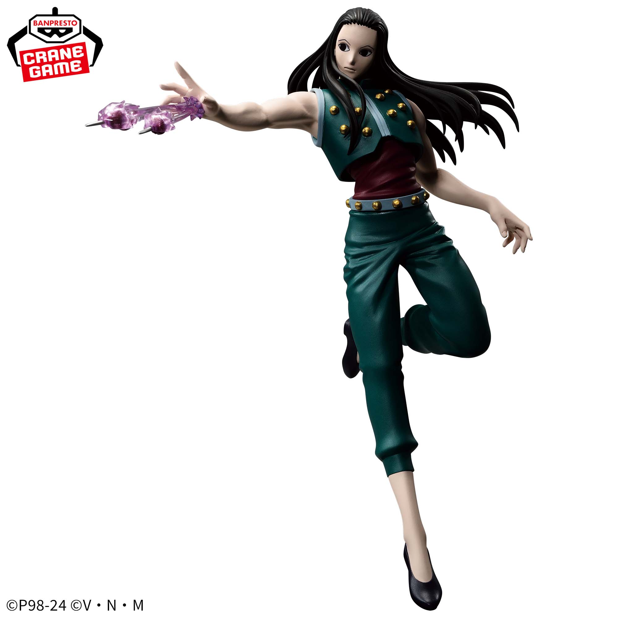 IN-STOCK Banpresto - HUNTER x HUNTER Vibration Stars - Yellmi