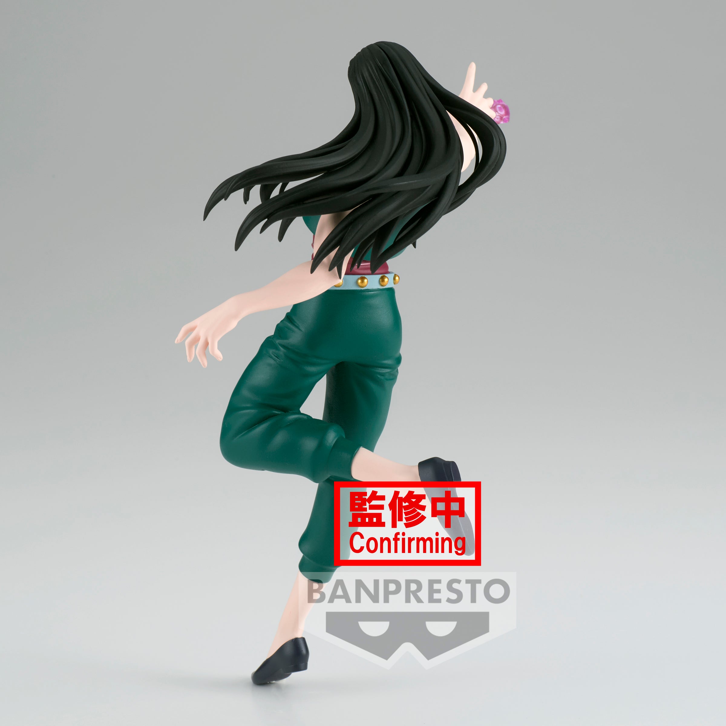 IN-STOCK Banpresto - HUNTER x HUNTER Vibration Stars - Yellmi