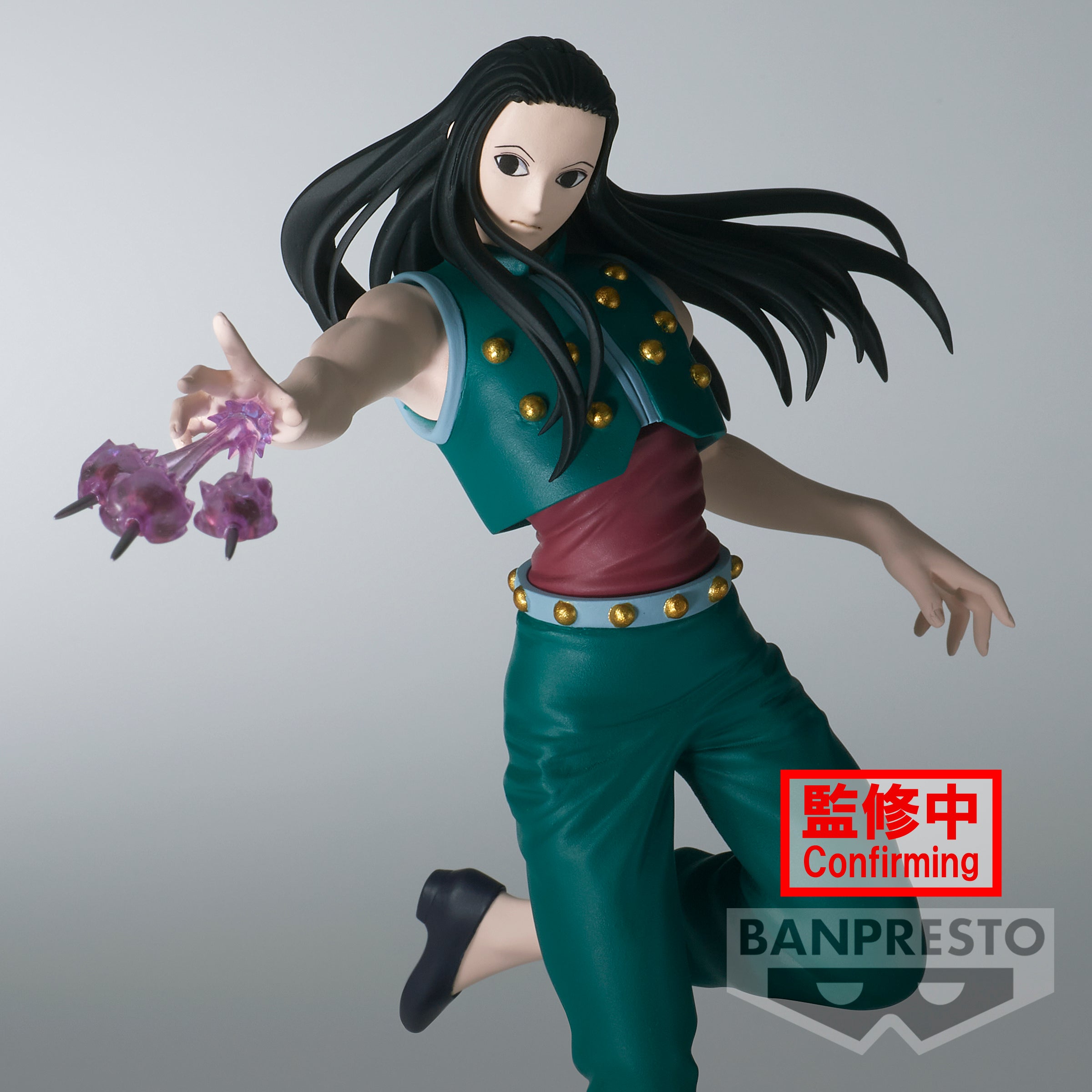 IN-STOCK Banpresto - HUNTER x HUNTER Vibration Stars - Yellmi