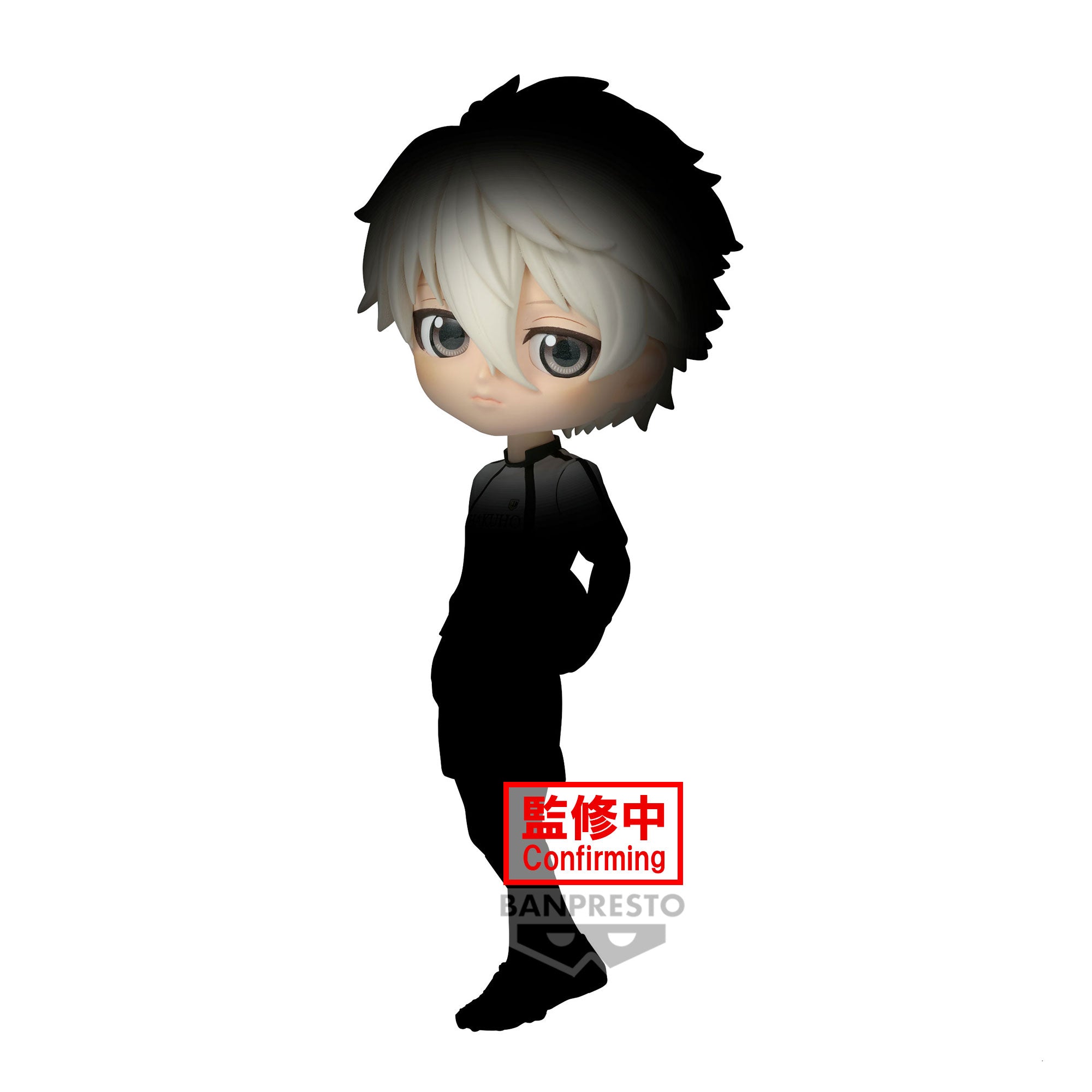 IN-STOCK Banpresto - BLUELOCK The Movie: Episode Nagi Q Posket - Seishiro Nagi