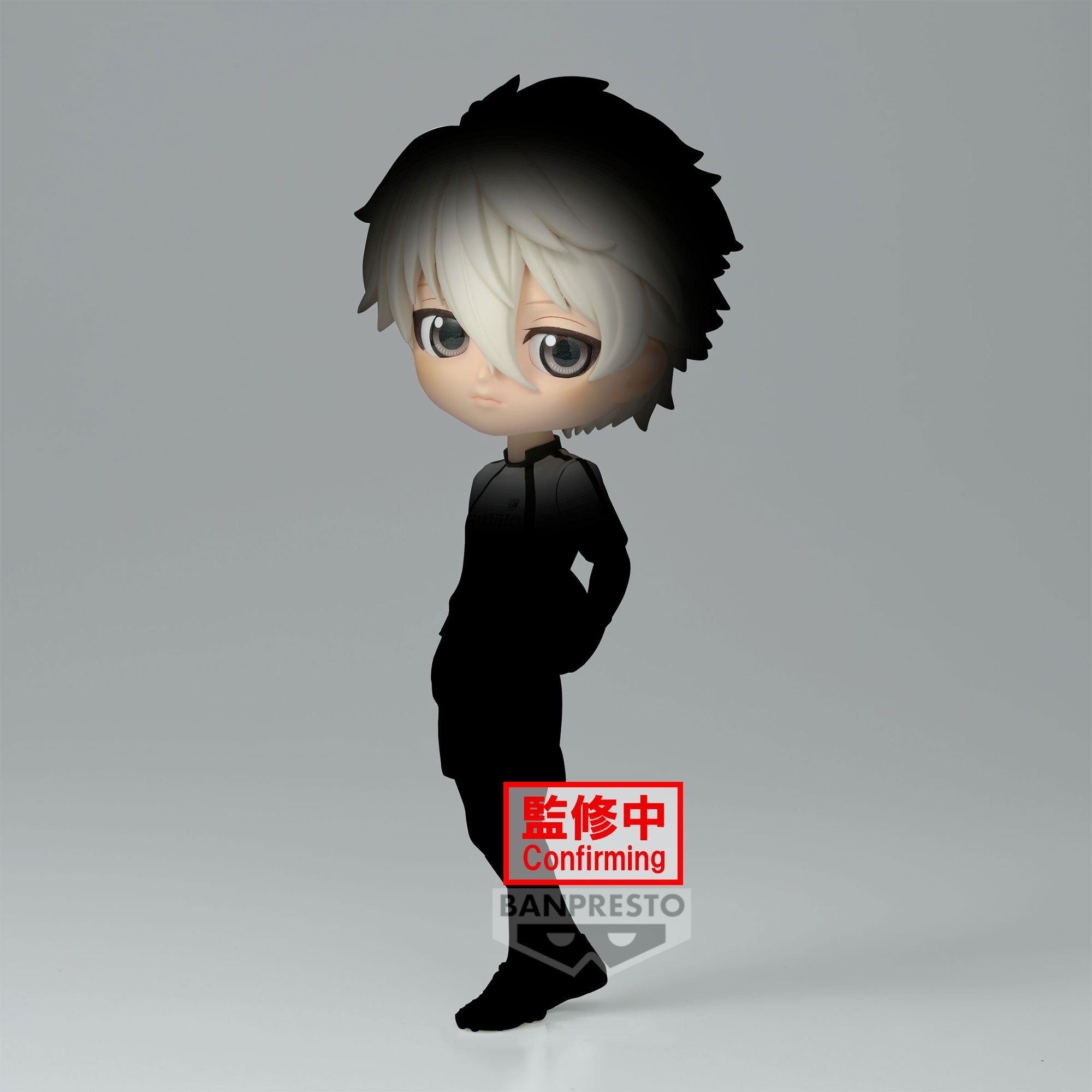 IN-STOCK Banpresto - BLUELOCK The Movie: Episode Nagi Q Posket - Seishiro Nagi