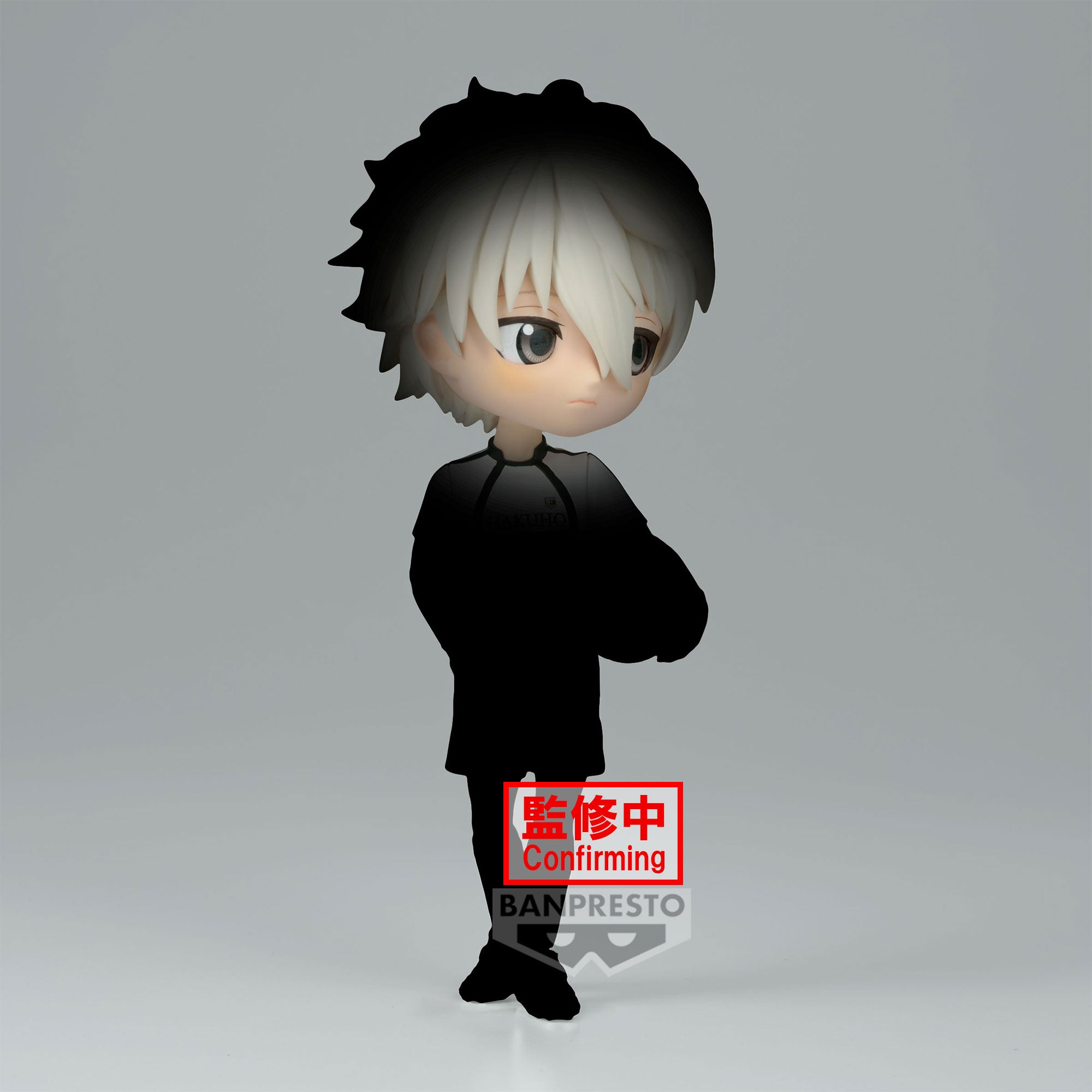 IN-STOCK Banpresto - BLUELOCK The Movie: Episode Nagi Q Posket - Seishiro Nagi