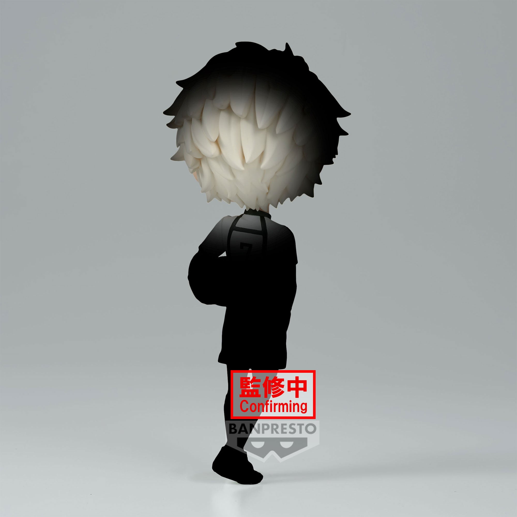 IN-STOCK Banpresto - BLUELOCK The Movie: Episode Nagi Q Posket - Seishiro Nagi