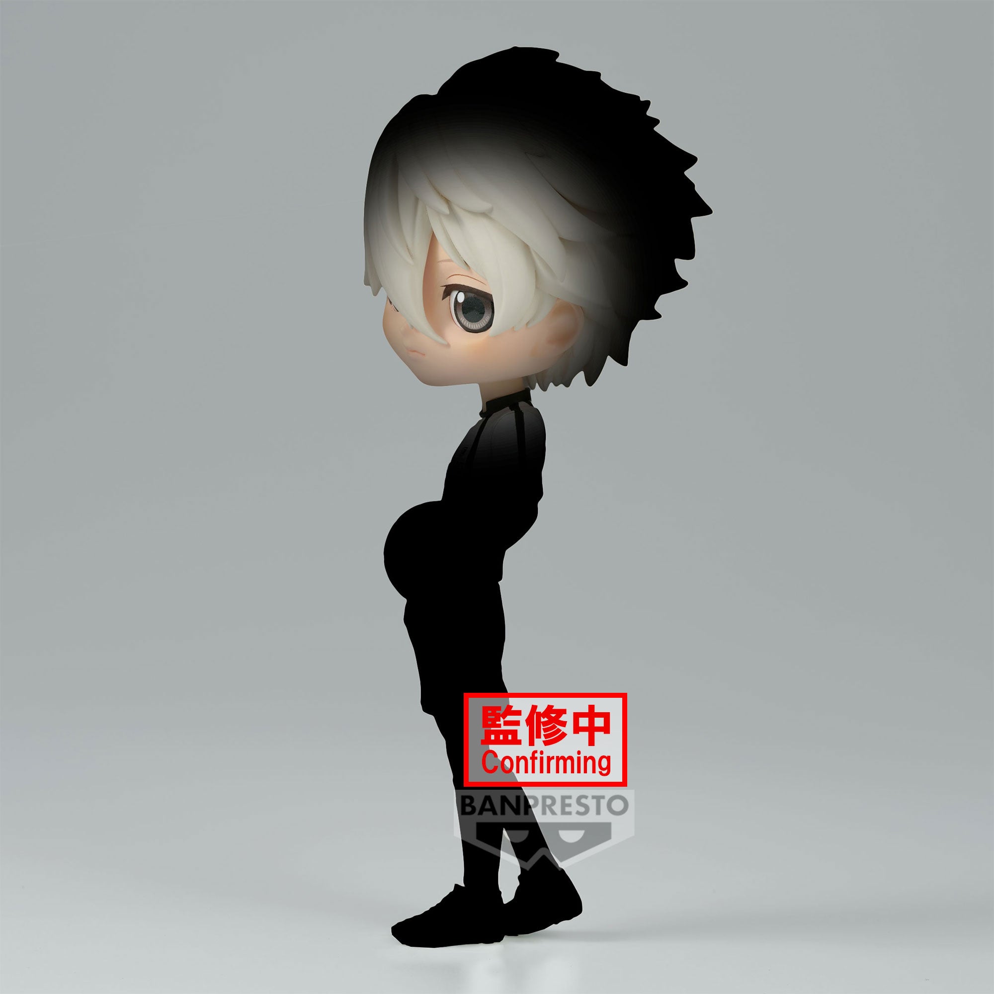 IN-STOCK Banpresto - BLUELOCK The Movie: Episode Nagi Q Posket - Seishiro Nagi