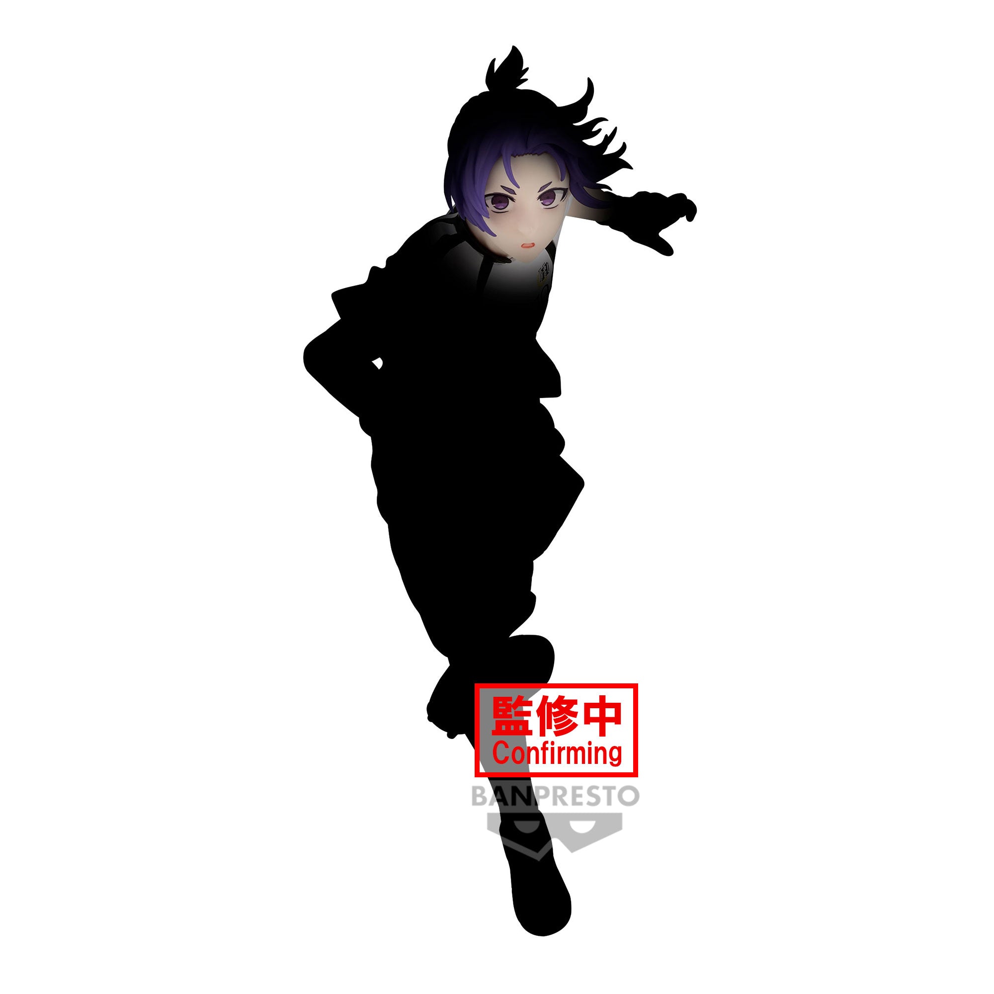 IN-STOCK Banpresto - BLUELOCK The Movie: Episode Nagi - Reo Mikage