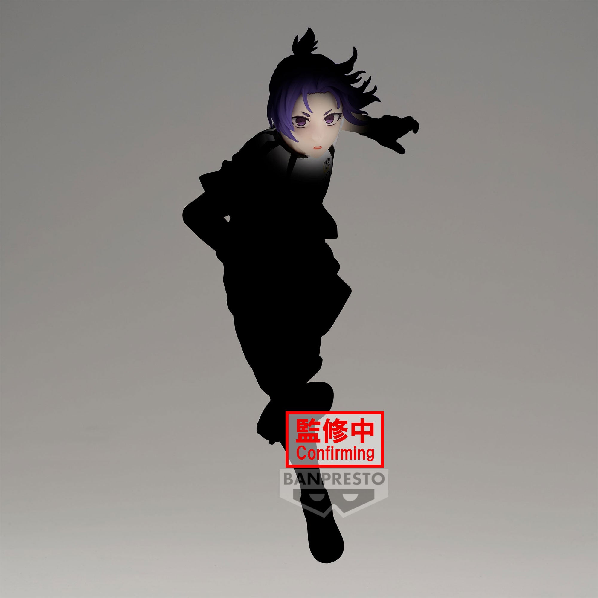 IN-STOCK Banpresto - BLUELOCK The Movie: Episode Nagi - Reo Mikage