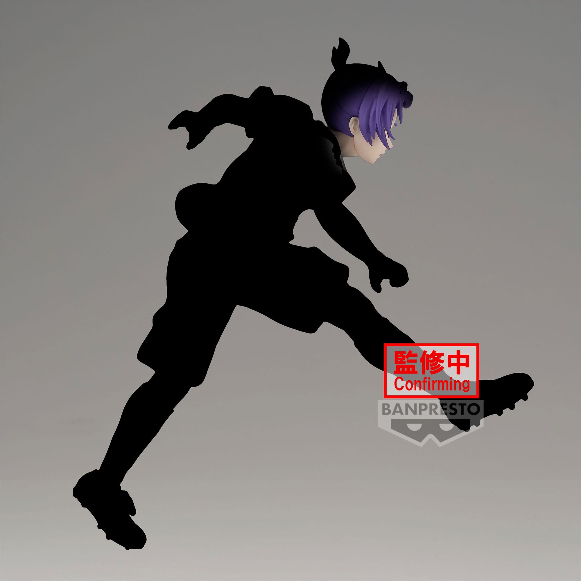 IN-STOCK Banpresto - BLUELOCK The Movie: Episode Nagi - Reo Mikage