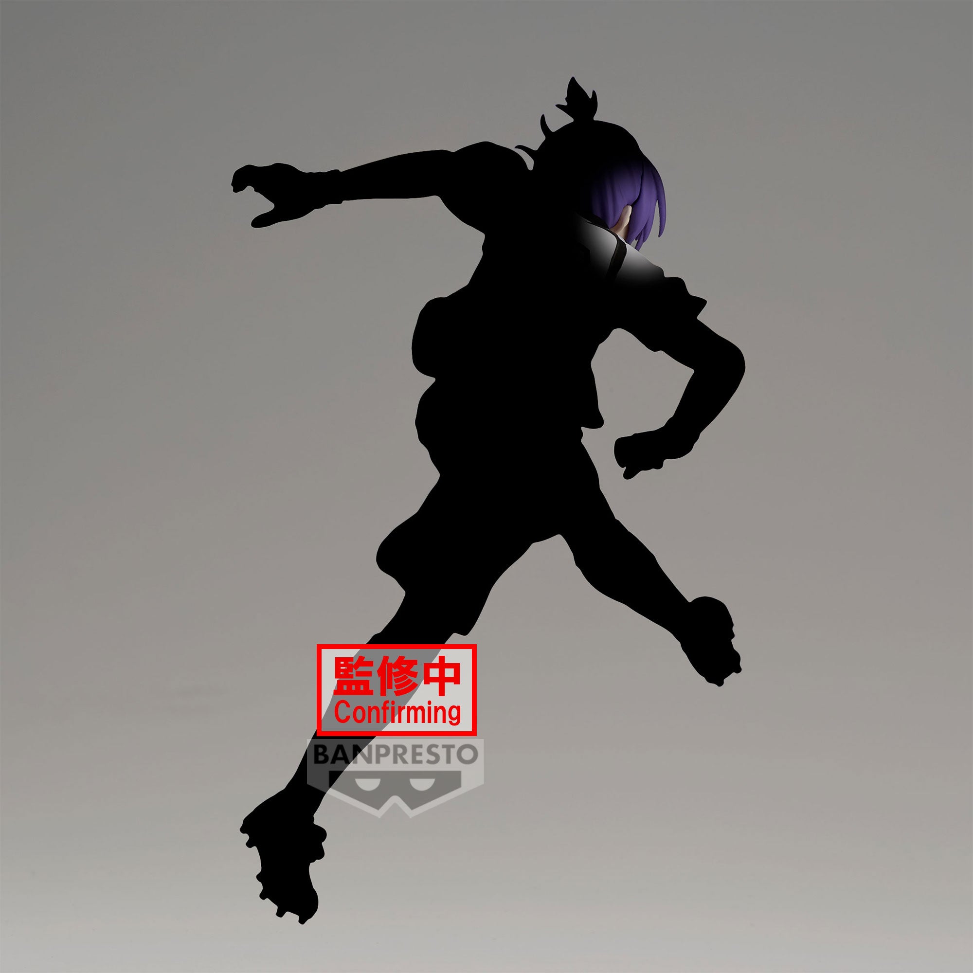 IN-STOCK Banpresto - BLUELOCK The Movie: Episode Nagi - Reo Mikage