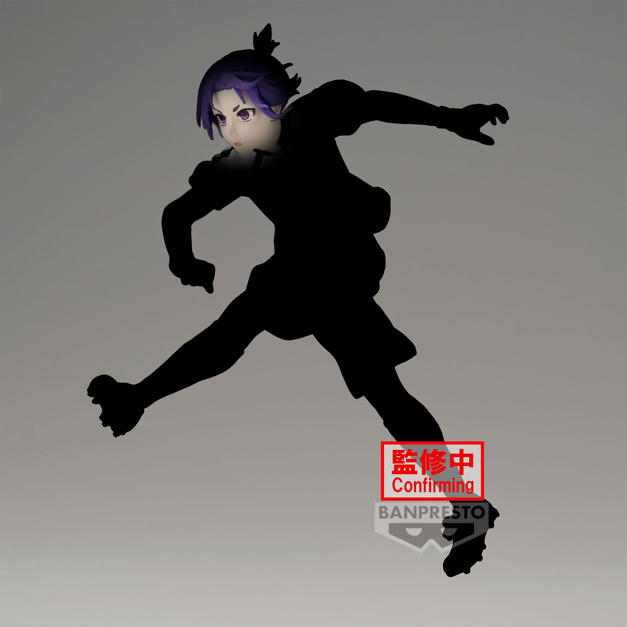 IN-STOCK Banpresto - BLUELOCK The Movie: Episode Nagi - Reo Mikage