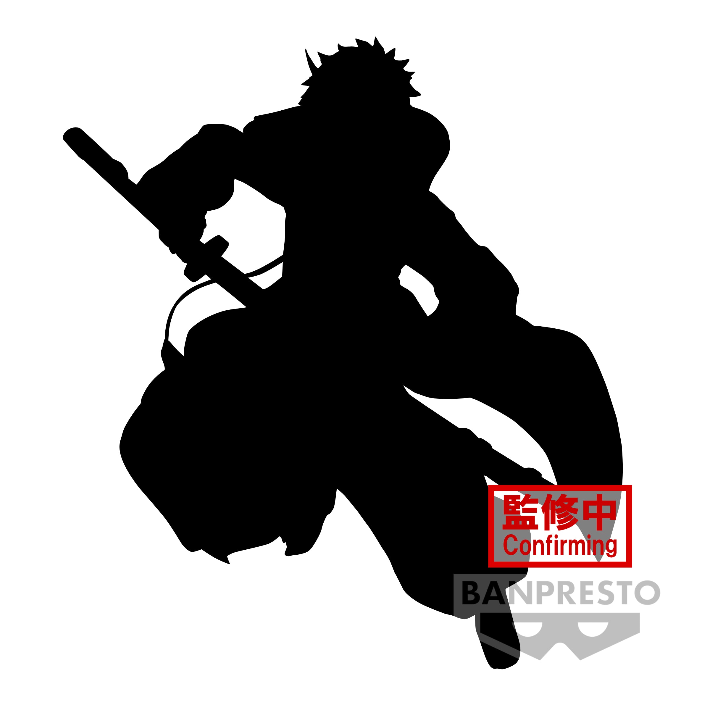 IN-STOCK Banpresto - That Time I Got Reincarnated as a Slime - Benimaru