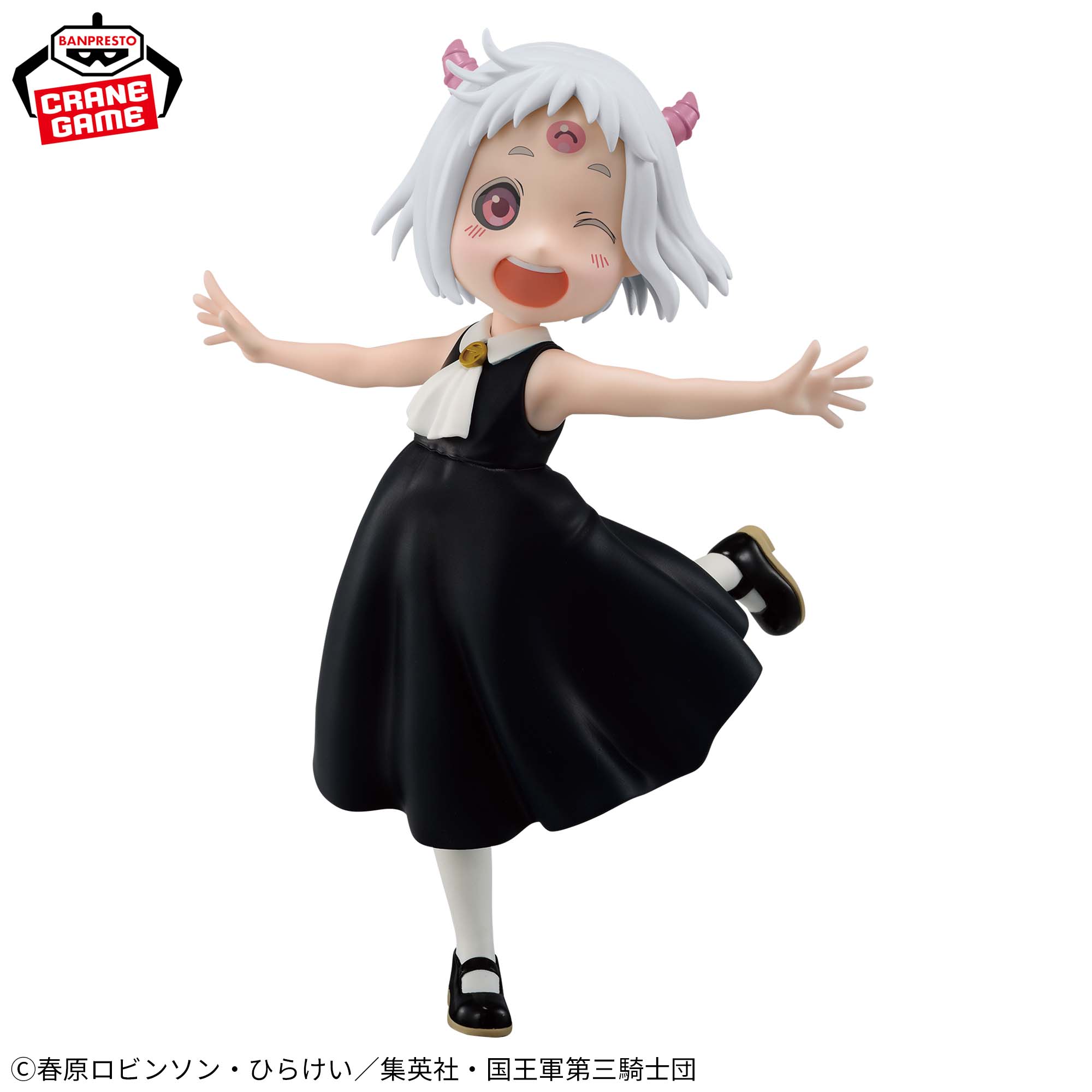 IN-STOCK Banpresto - Tis Time for "Torture," Princess - Mamao-Chan Figure