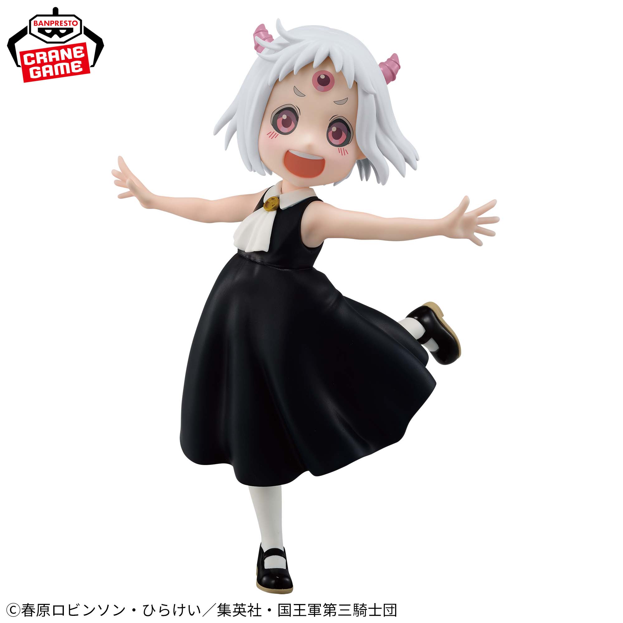 IN-STOCK Banpresto - Tis Time for "Torture," Princess - Mamao-Chan Figure