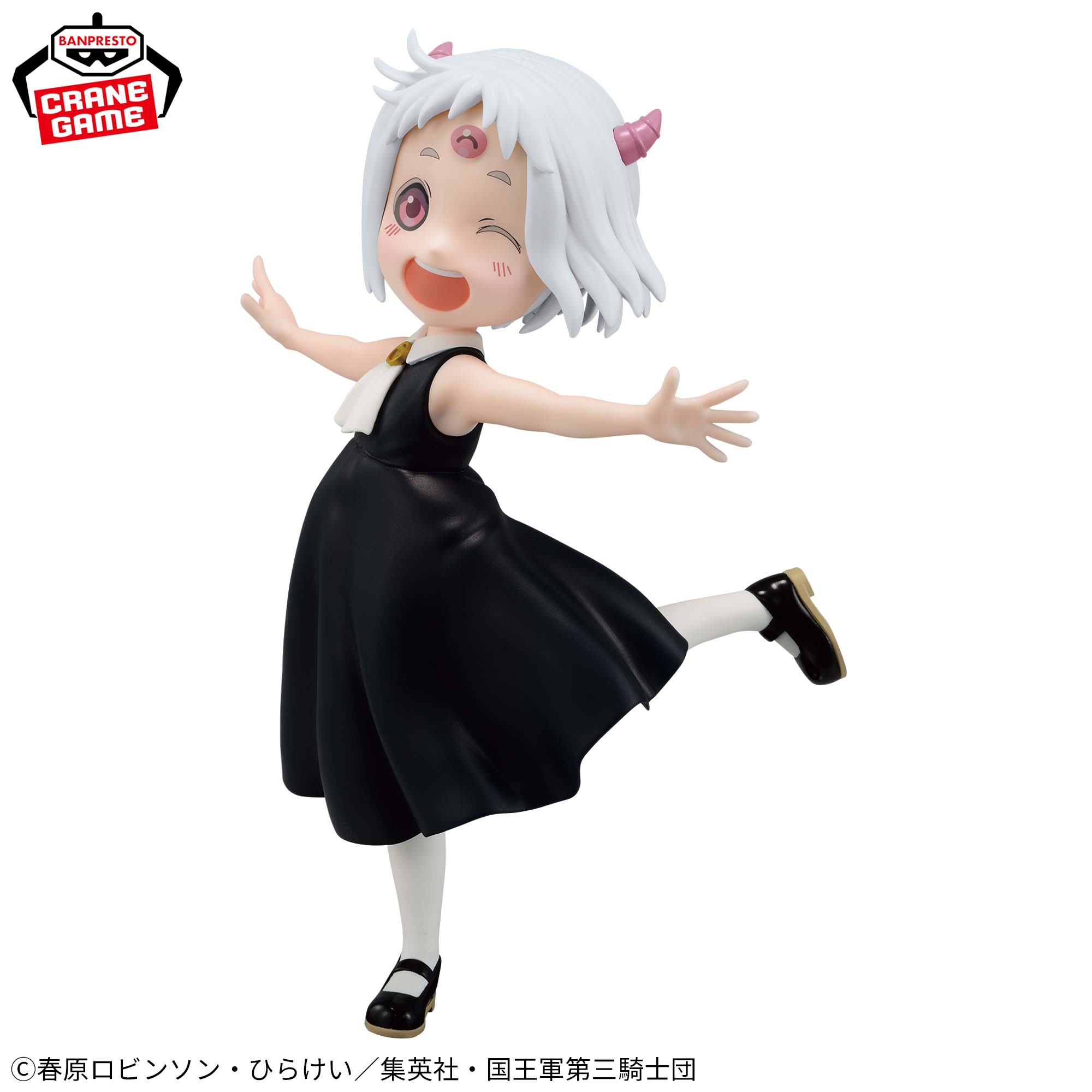 IN-STOCK Banpresto - Tis Time for "Torture," Princess - Mamao-Chan Figure