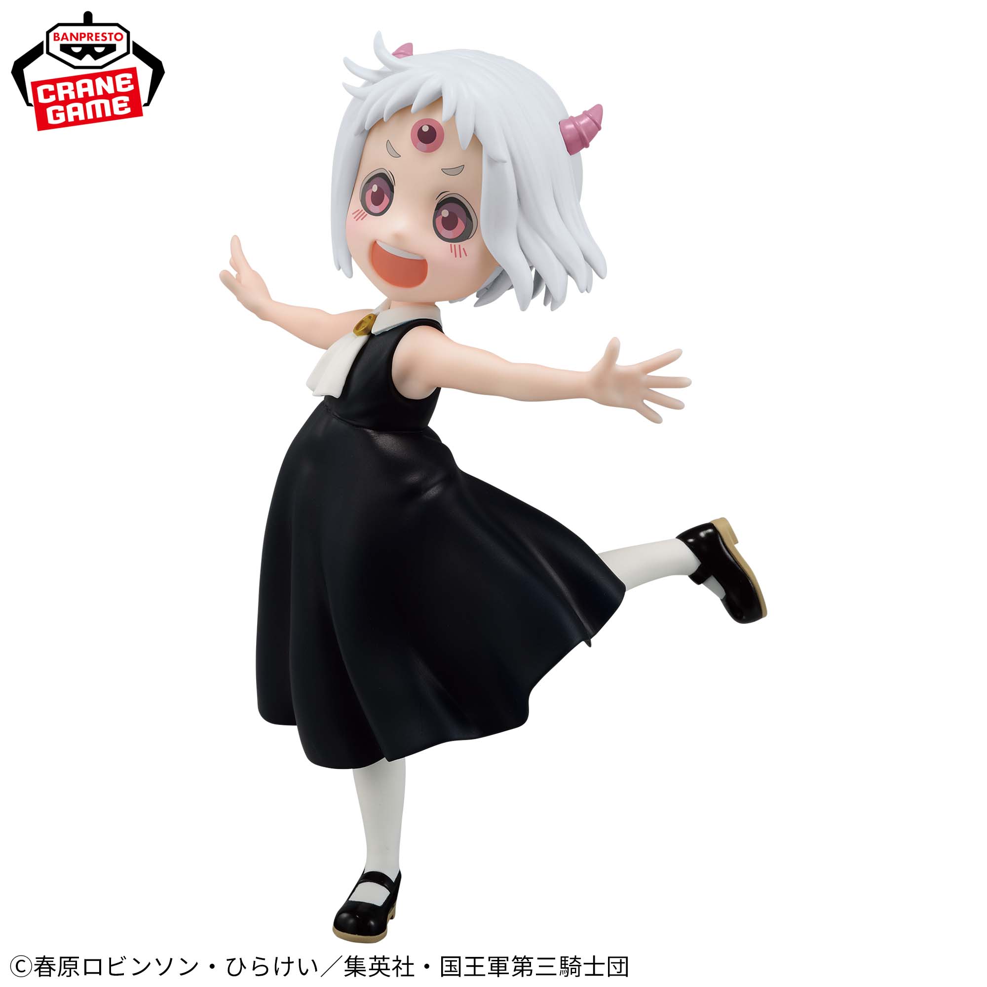 Banpresto Action Figure 'Tis Time For Torture, Princess - PVC 22 Cm - Collezionabile Con Base Inclusa - Licenza Ufficiale