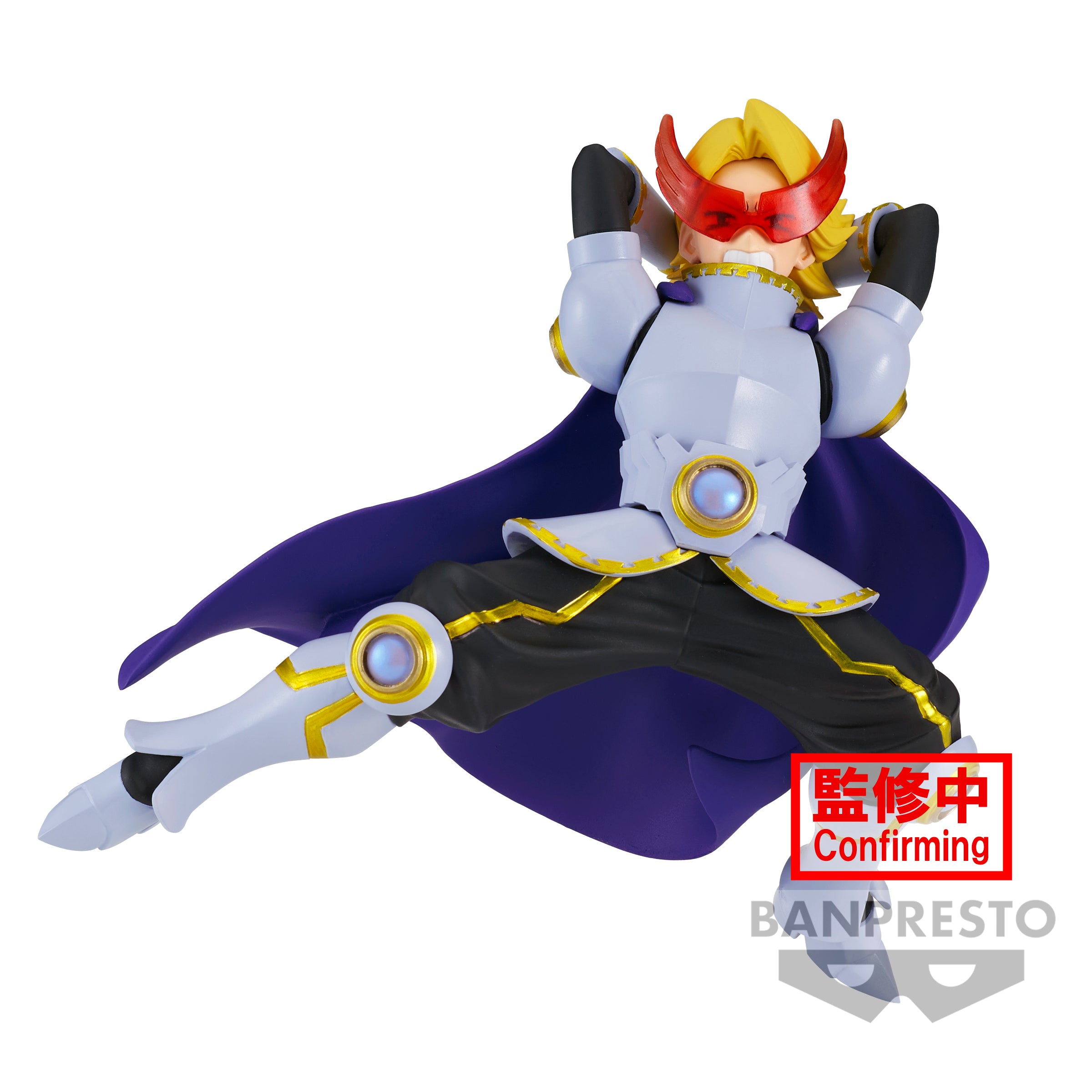 IN-STOCK Banpresto - My Hero Academia The Amazing Heroes -Plus- - Yuga Aoyama