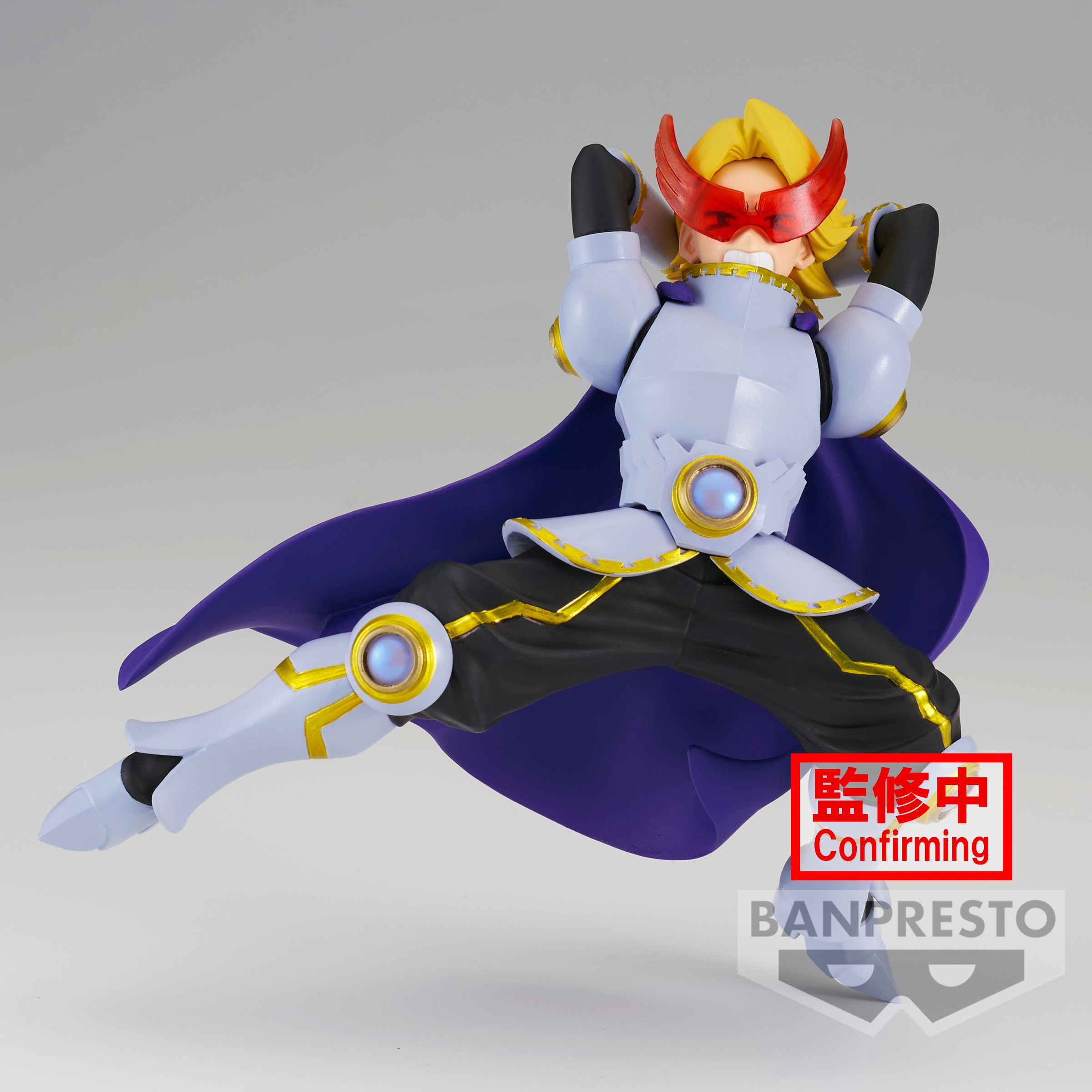 IN-STOCK Banpresto - My Hero Academia The Amazing Heroes -Plus- - Yuga Aoyama