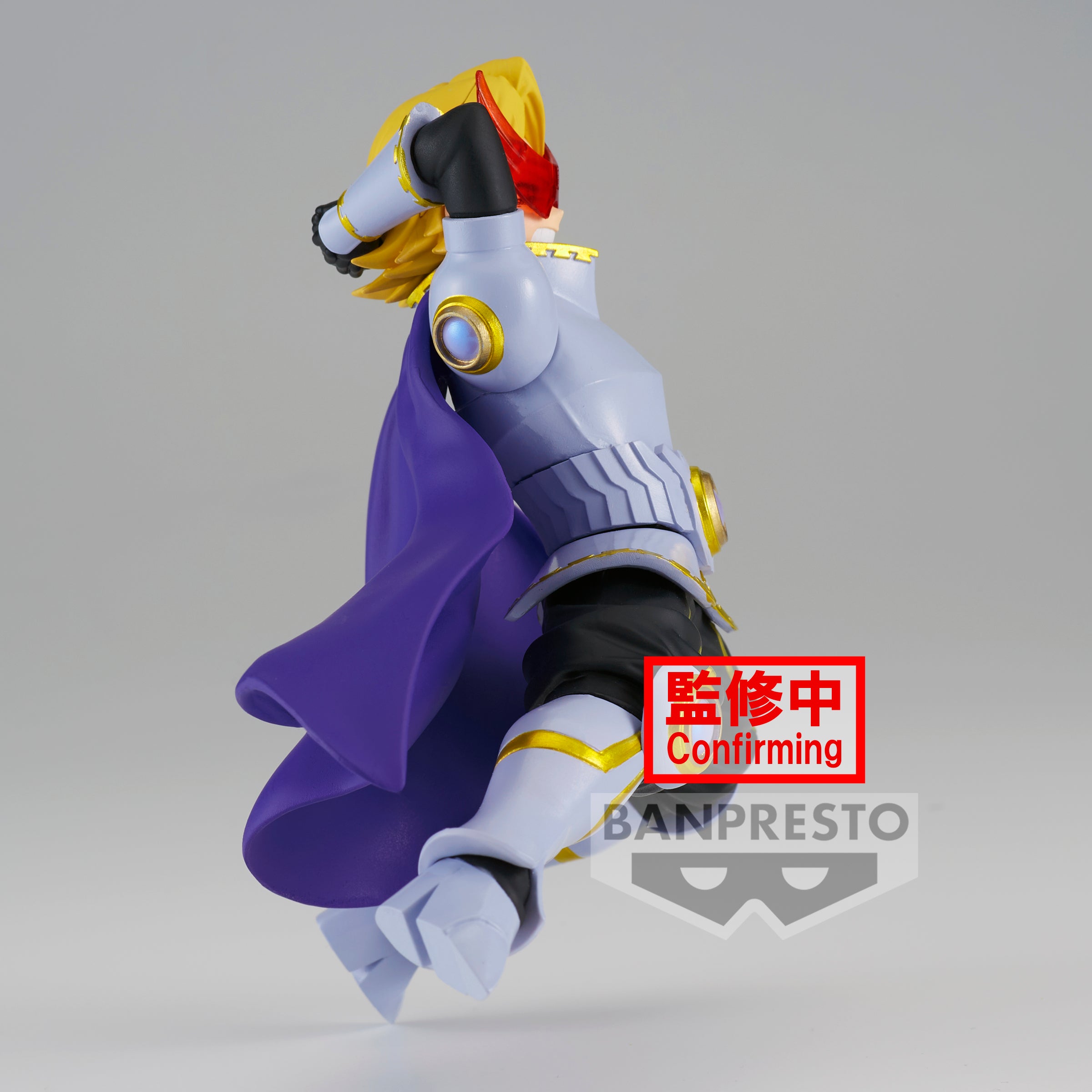IN-STOCK Banpresto - My Hero Academia The Amazing Heroes -Plus- - Yuga Aoyama