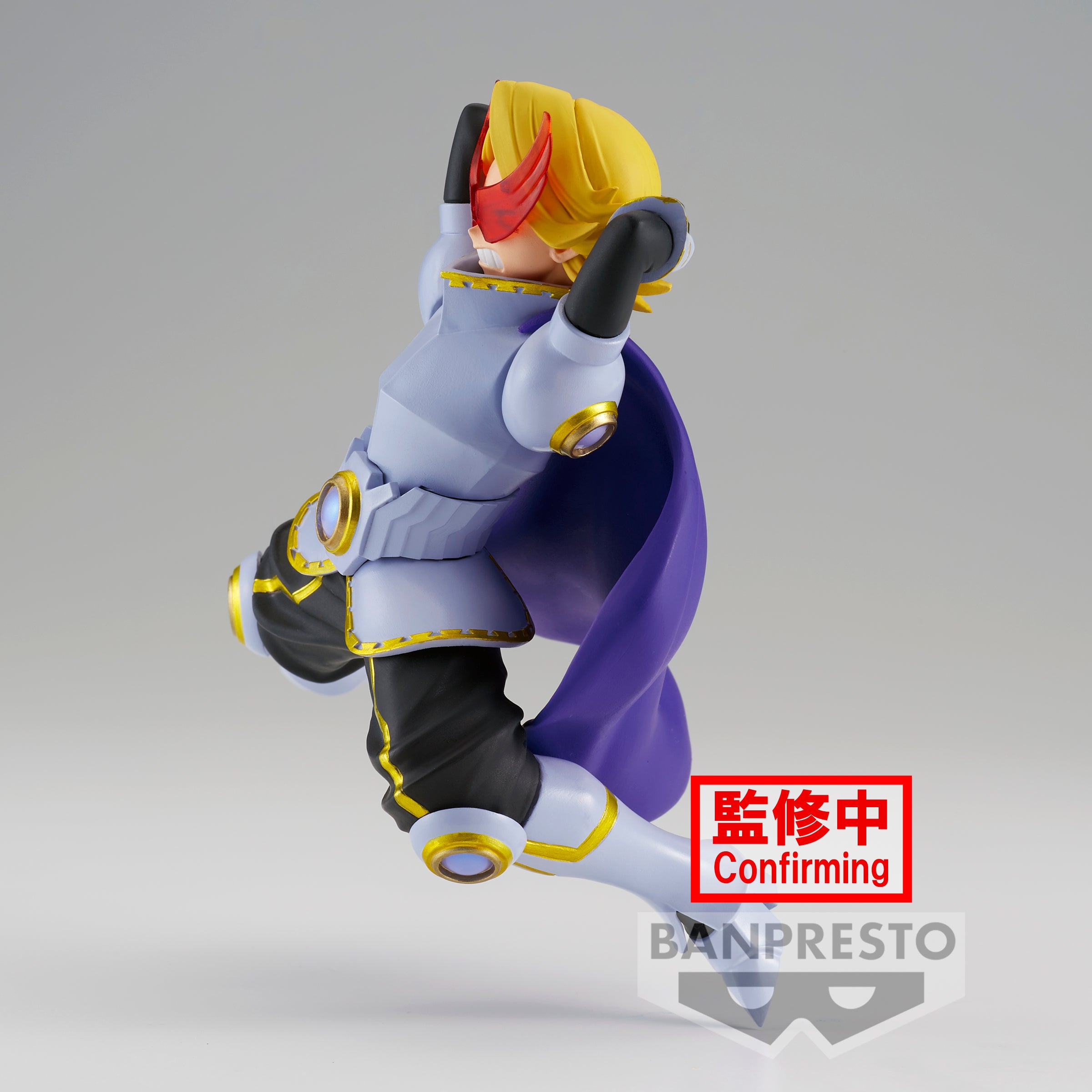 IN-STOCK Banpresto - My Hero Academia The Amazing Heroes -Plus- - Yuga Aoyama