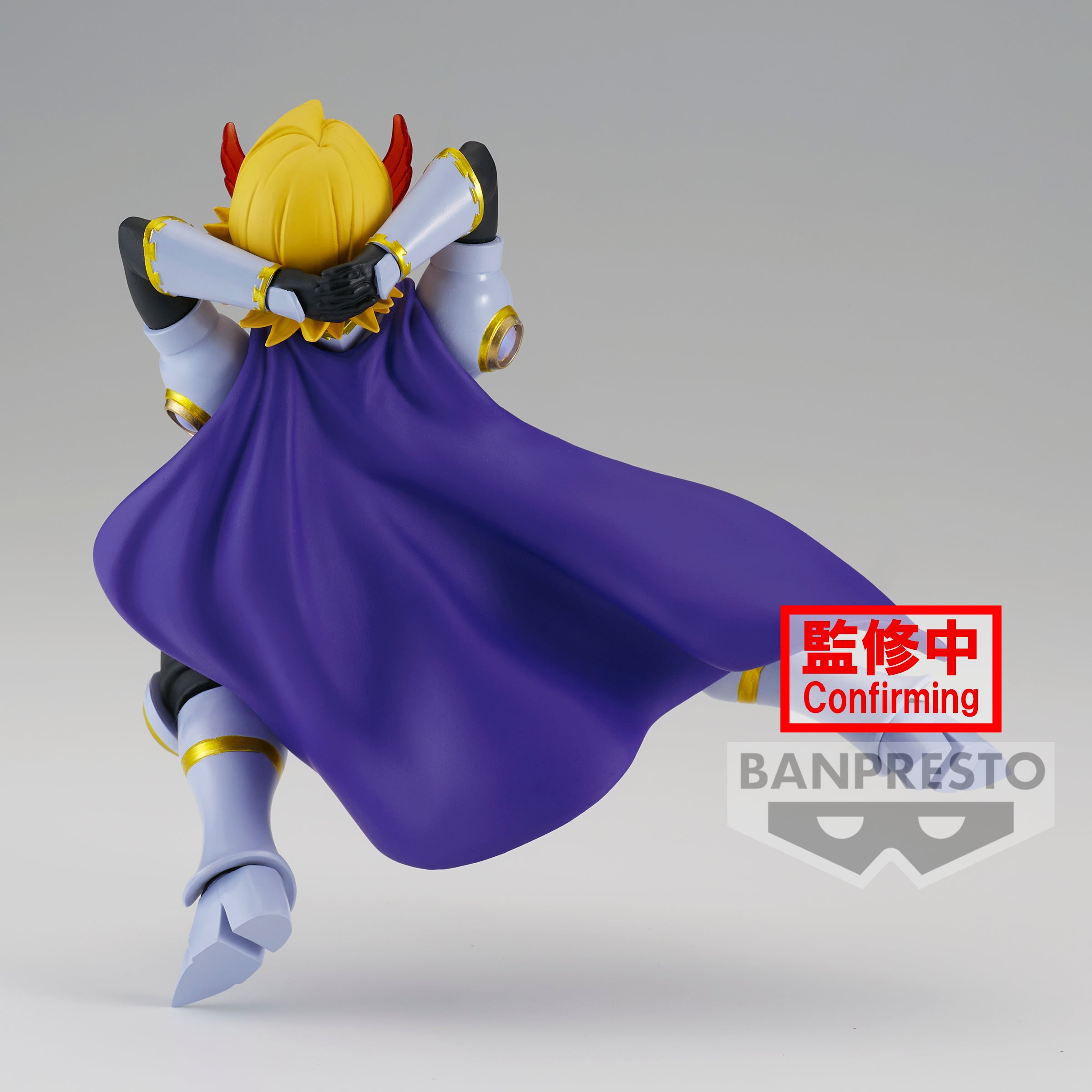 IN-STOCK Banpresto - My Hero Academia The Amazing Heroes -Plus- - Yuga Aoyama