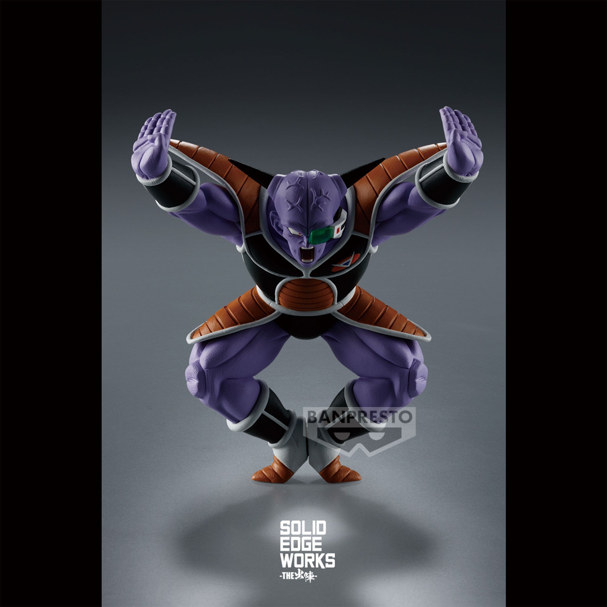 PRE-ORDER Banpresto - Dragon Ball Z Solid Edge Works Vol. 17 - Captain Ginyu