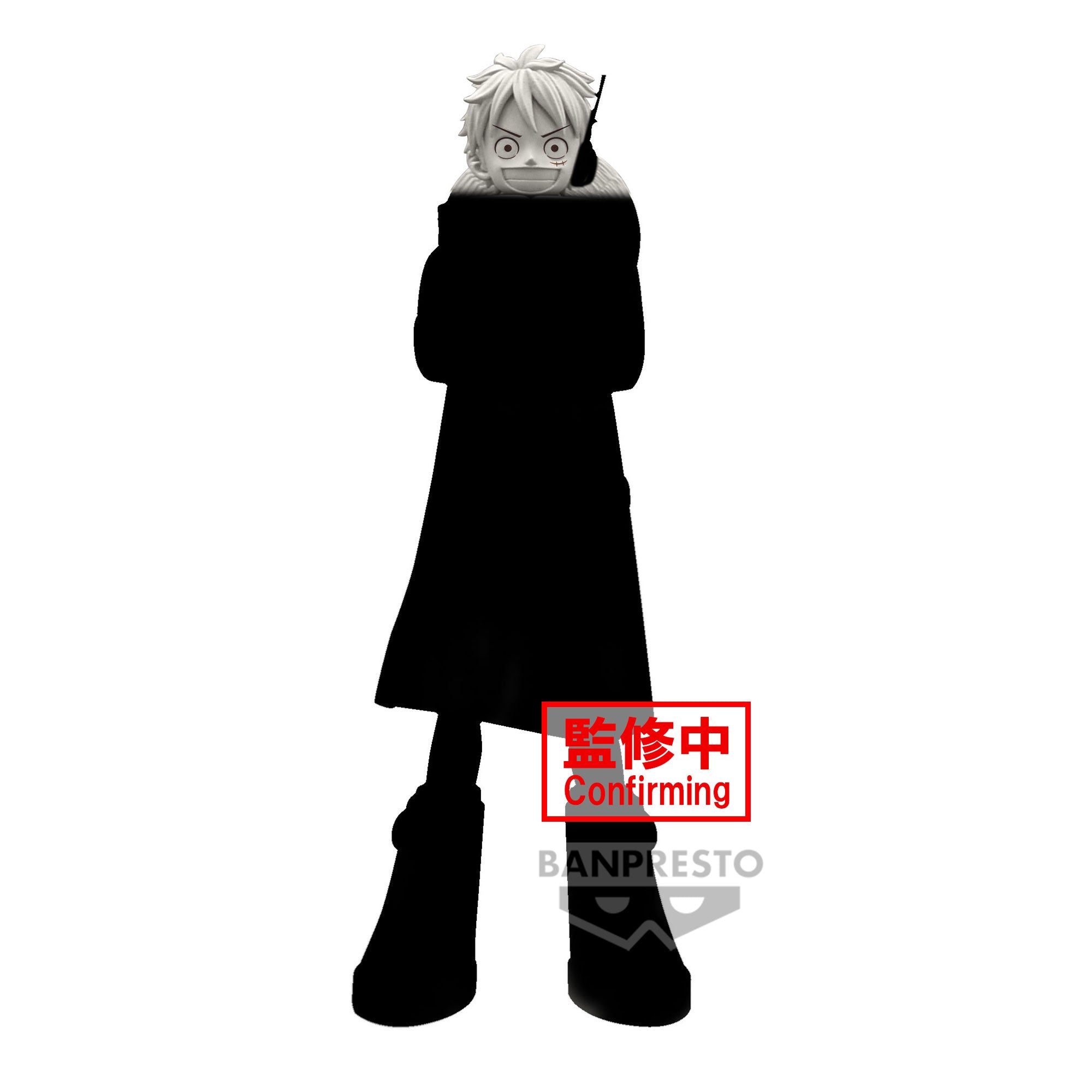 IN-STOCK Banpresto - One Piece DXF The Grandline Series - Monkey D. Luffy: TBA