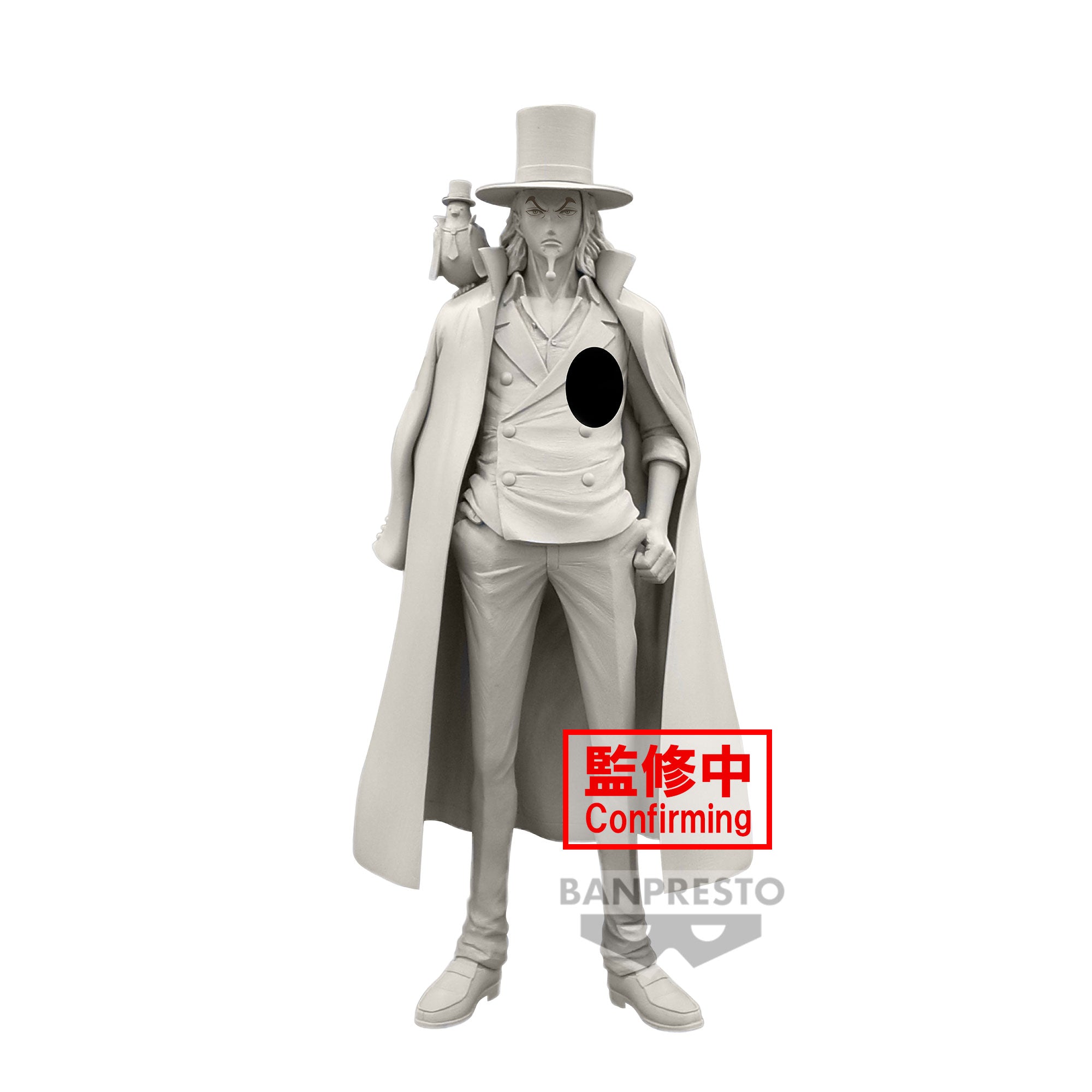 IN-STOCK Banpresto - One Piece DXF The Grandline Series Extra - Rob Lucci