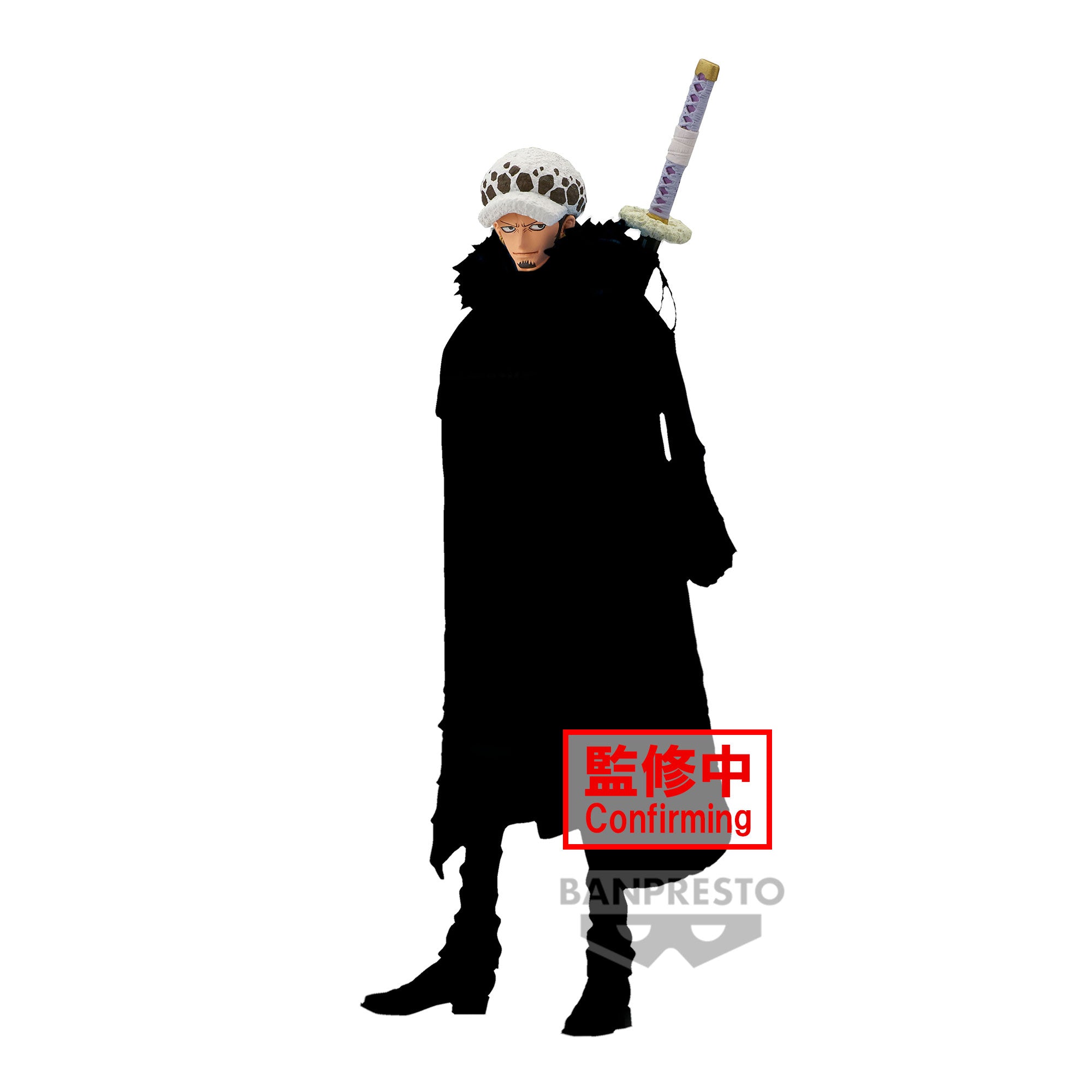PRE-ORDER Banpresto - One Piece King of Artist - The Trafalgar Law II