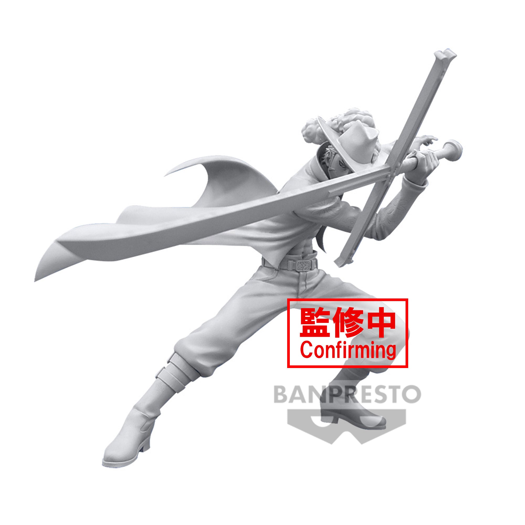 IN-STOCK Banpresto - One Piece Battle Record Collection - Dracule Mihawk
