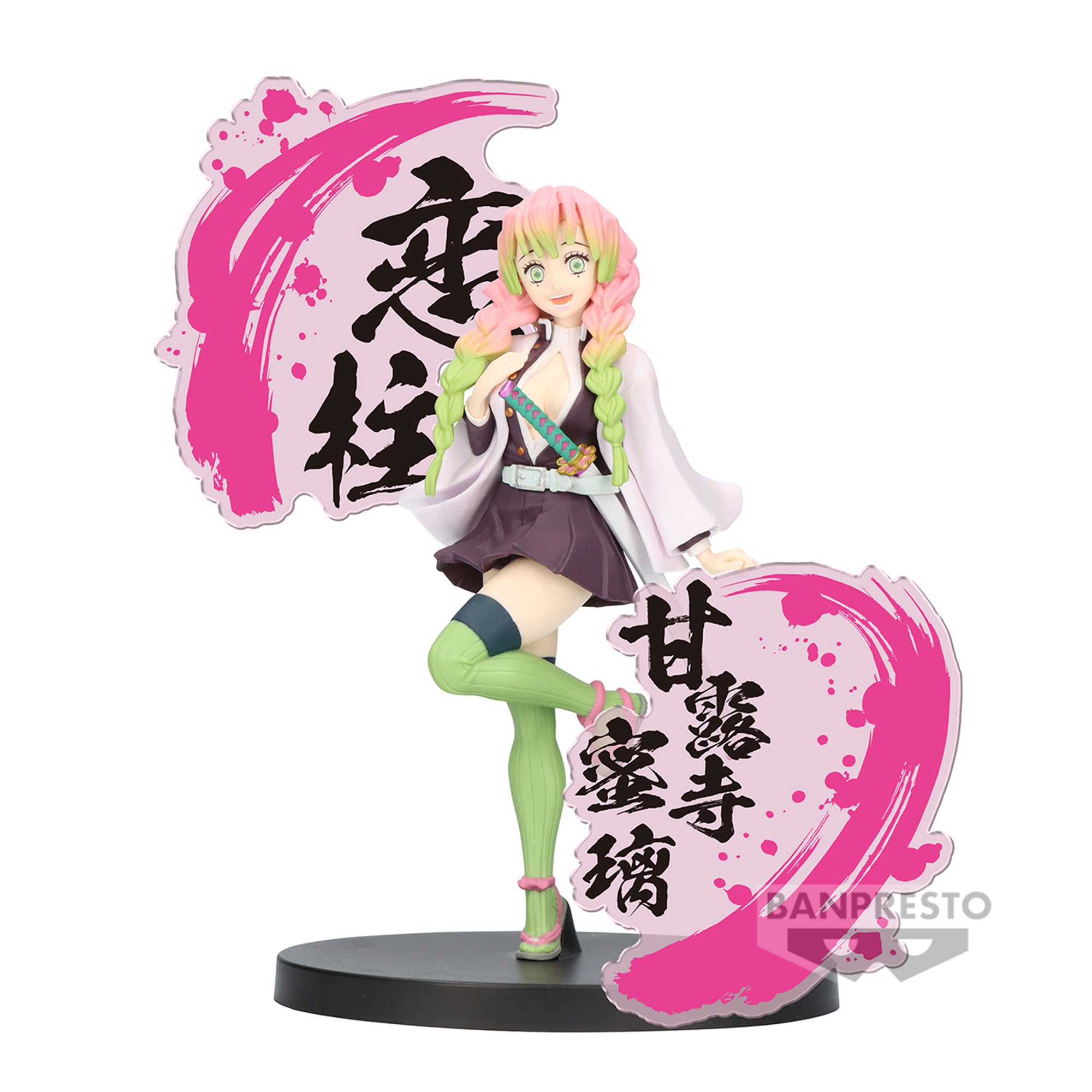 PRE-ORDER Banpresto - Demon Slayer: Kimetsu no Yaiba Figure EX [Obanai Iguro/Mitsuri Kanroji] - B: Mitsuri Kanroji