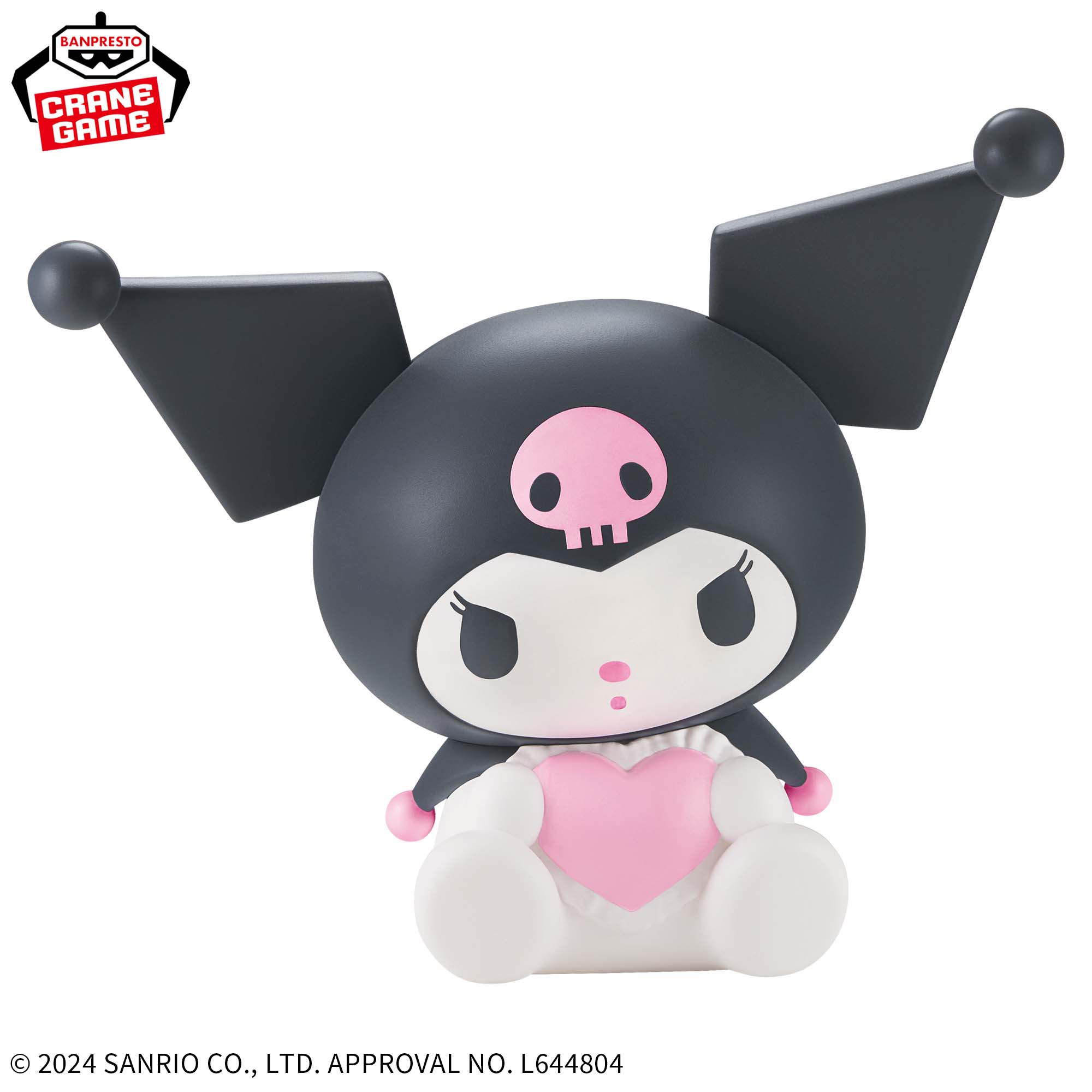 IN-STOCK Banpresto - Sanrio Characters Sofvimates - Kuromi