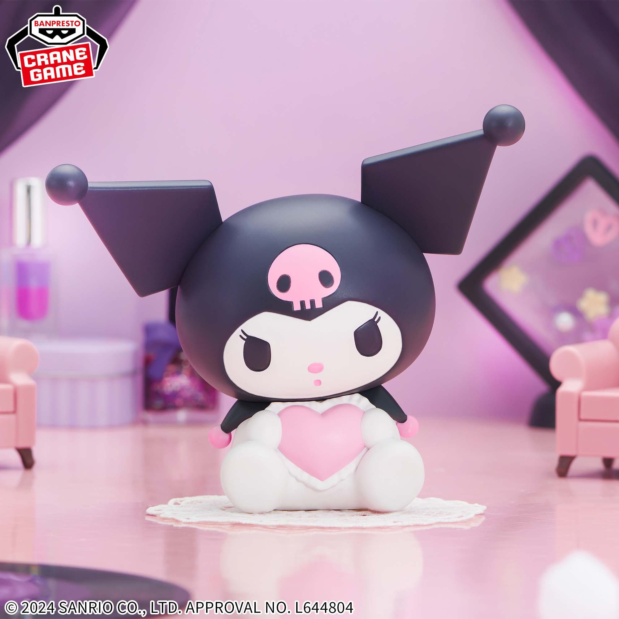 IN-STOCK Banpresto - Sanrio Characters Sofvimates - Kuromi