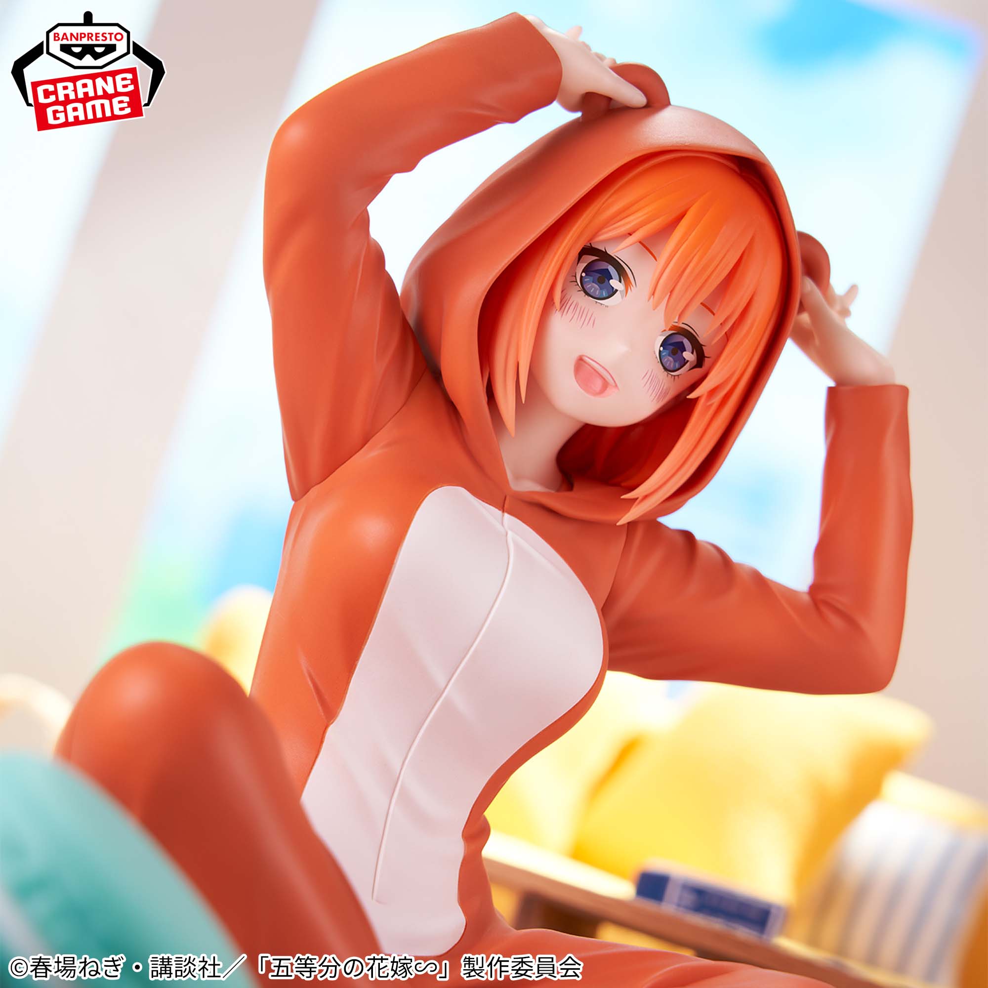 IN-STOCK Banpresto - The Quintessential Quintuplets Relax Time - Yotsuba Nakano