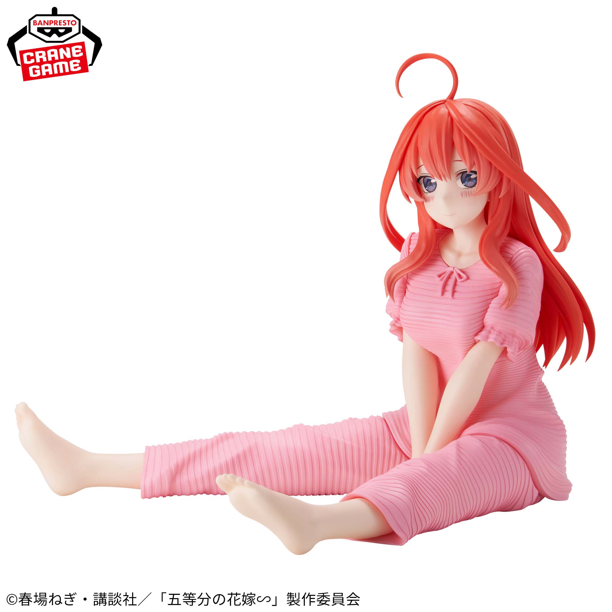 IN-STOCK Banpresto - The Quintessential Quintuplets Relax Time - Itsuki Nakano