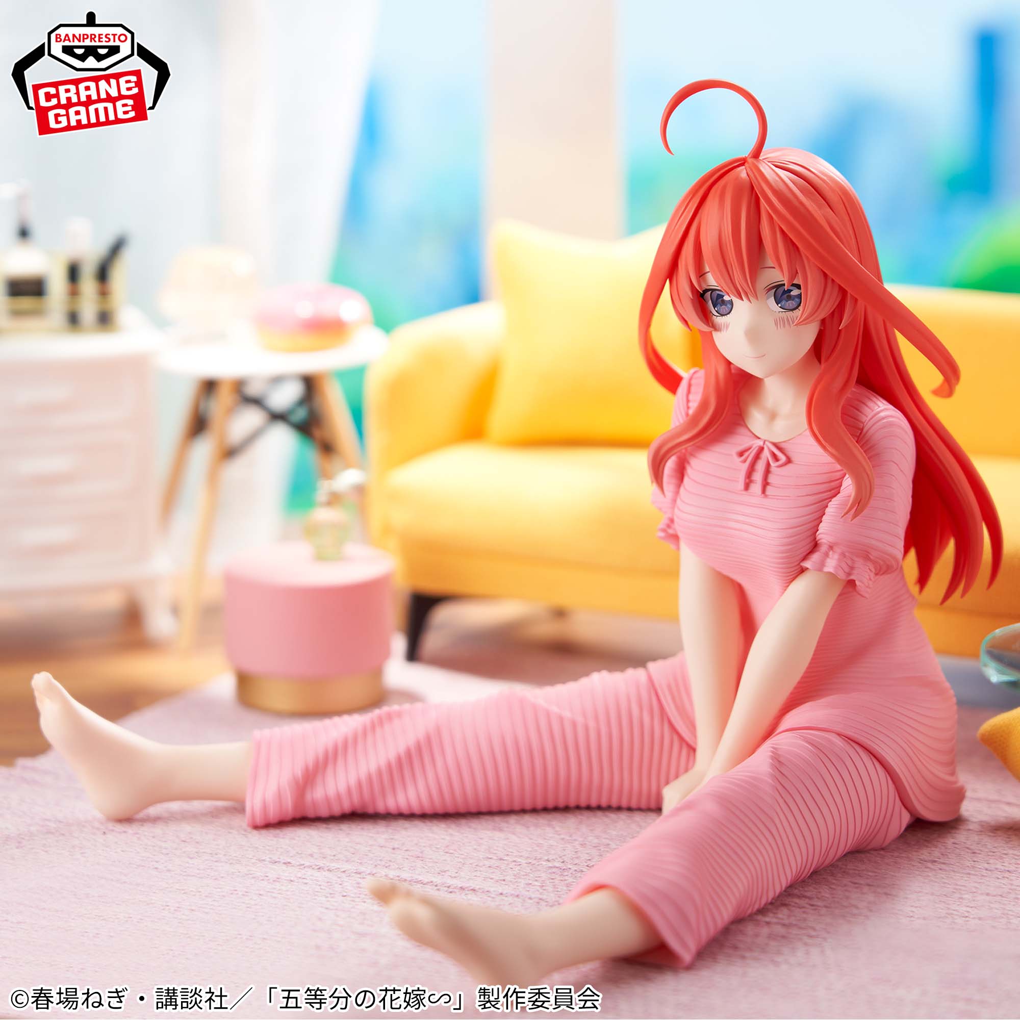 IN-STOCK Banpresto - The Quintessential Quintuplets Relax Time - Itsuki Nakano