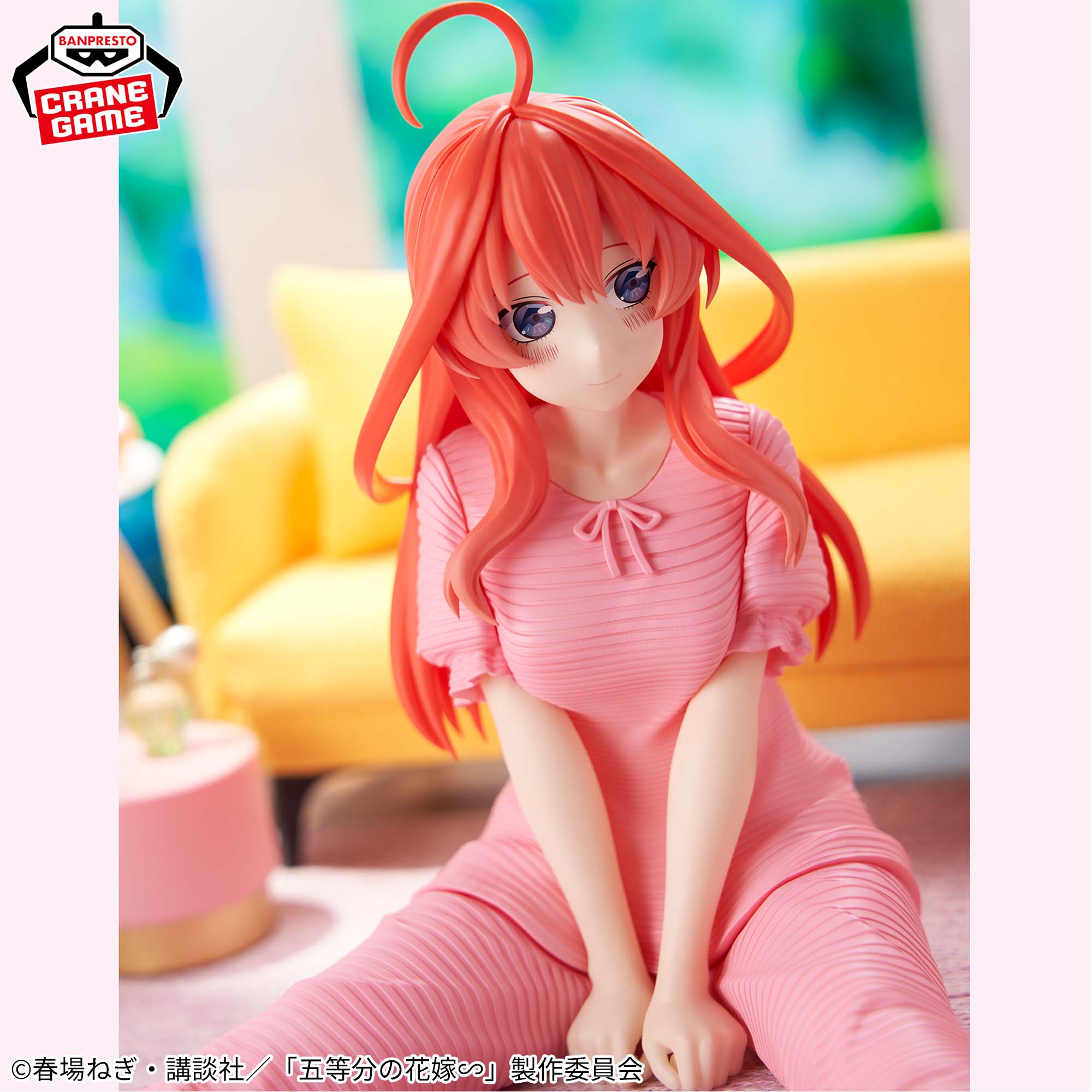 IN-STOCK Banpresto - The Quintessential Quintuplets Relax Time - Itsuki Nakano