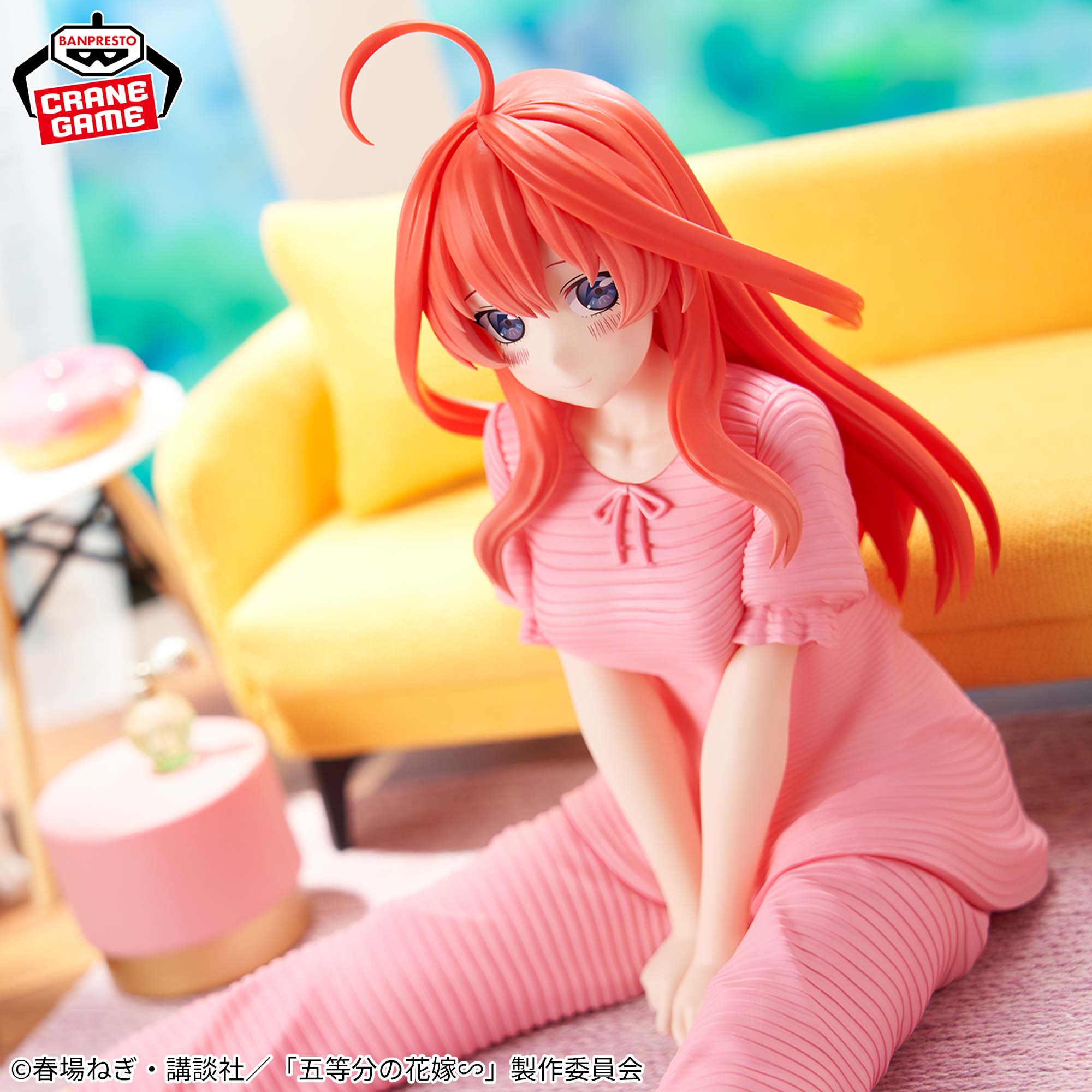 IN-STOCK Banpresto - The Quintessential Quintuplets Relax Time - Itsuki Nakano